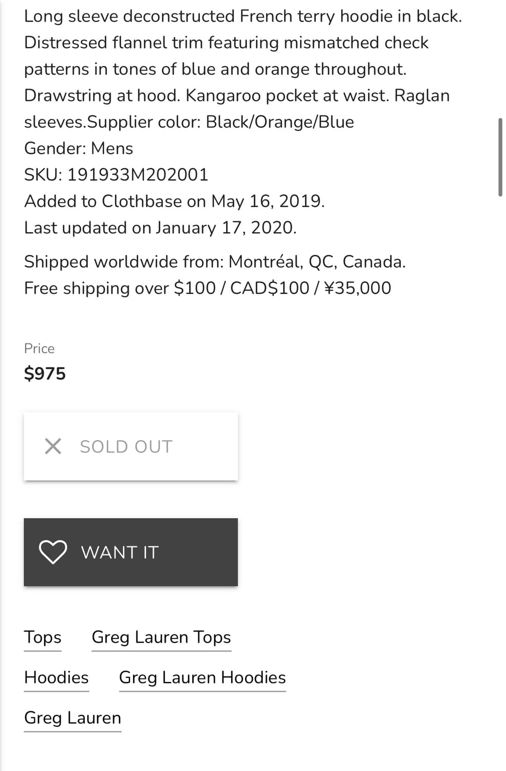 그렉로렌 50/50 Mixed Plaid Hoodie 상품이미지8