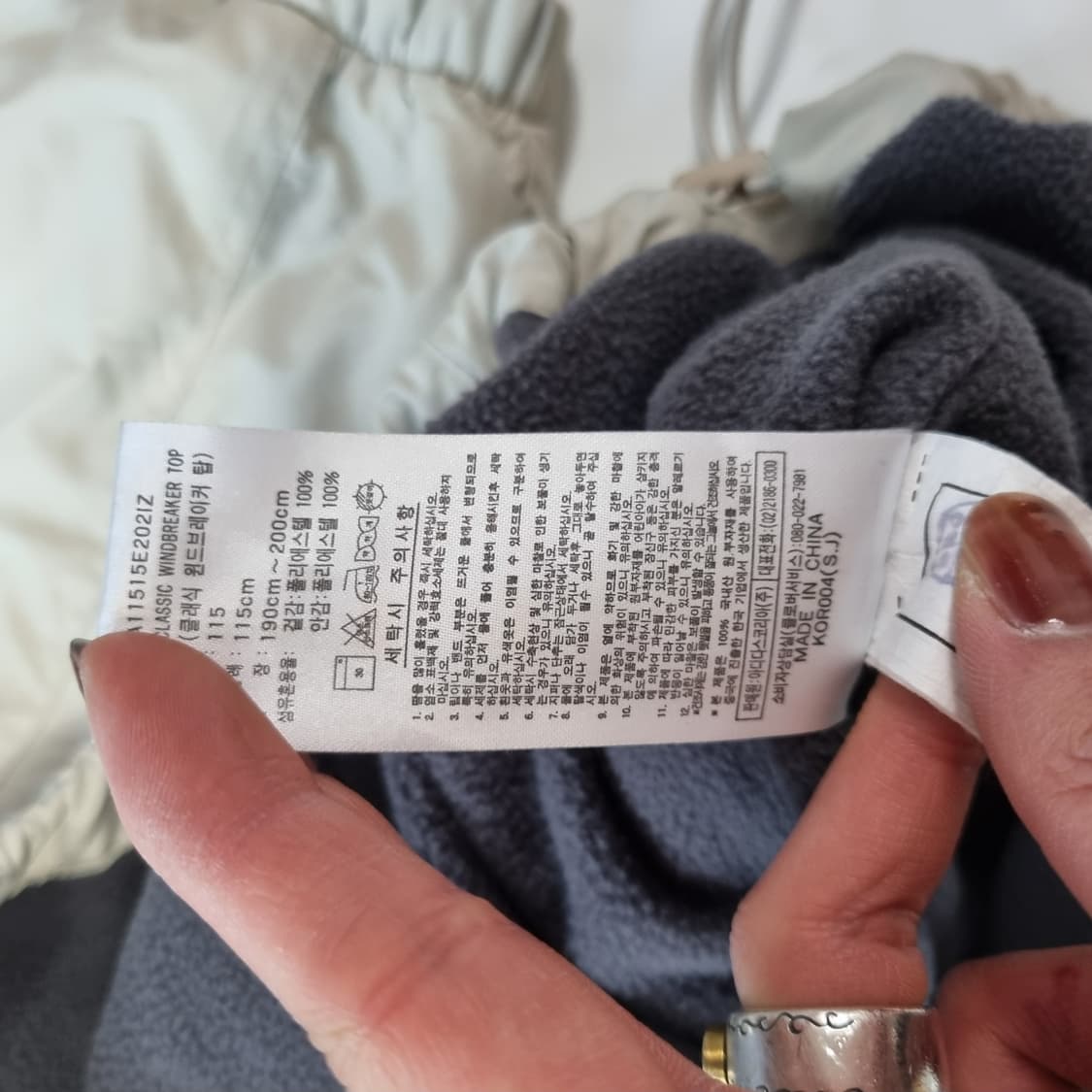 아디다스 반집업 점퍼 상품이미지5