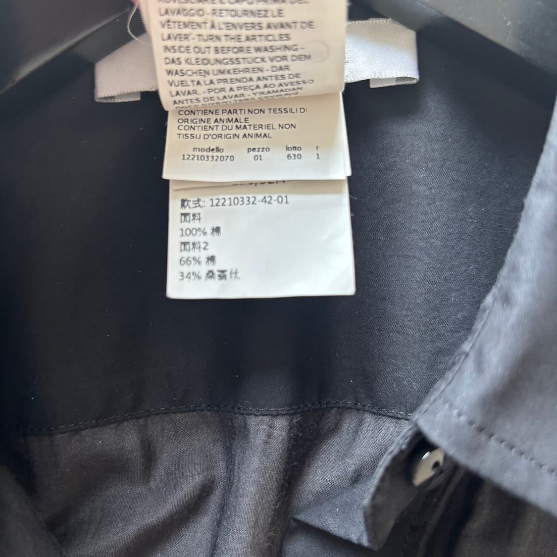 MaxMara 막스마라 블랙 셔츠원피스 US8 상품이미지10