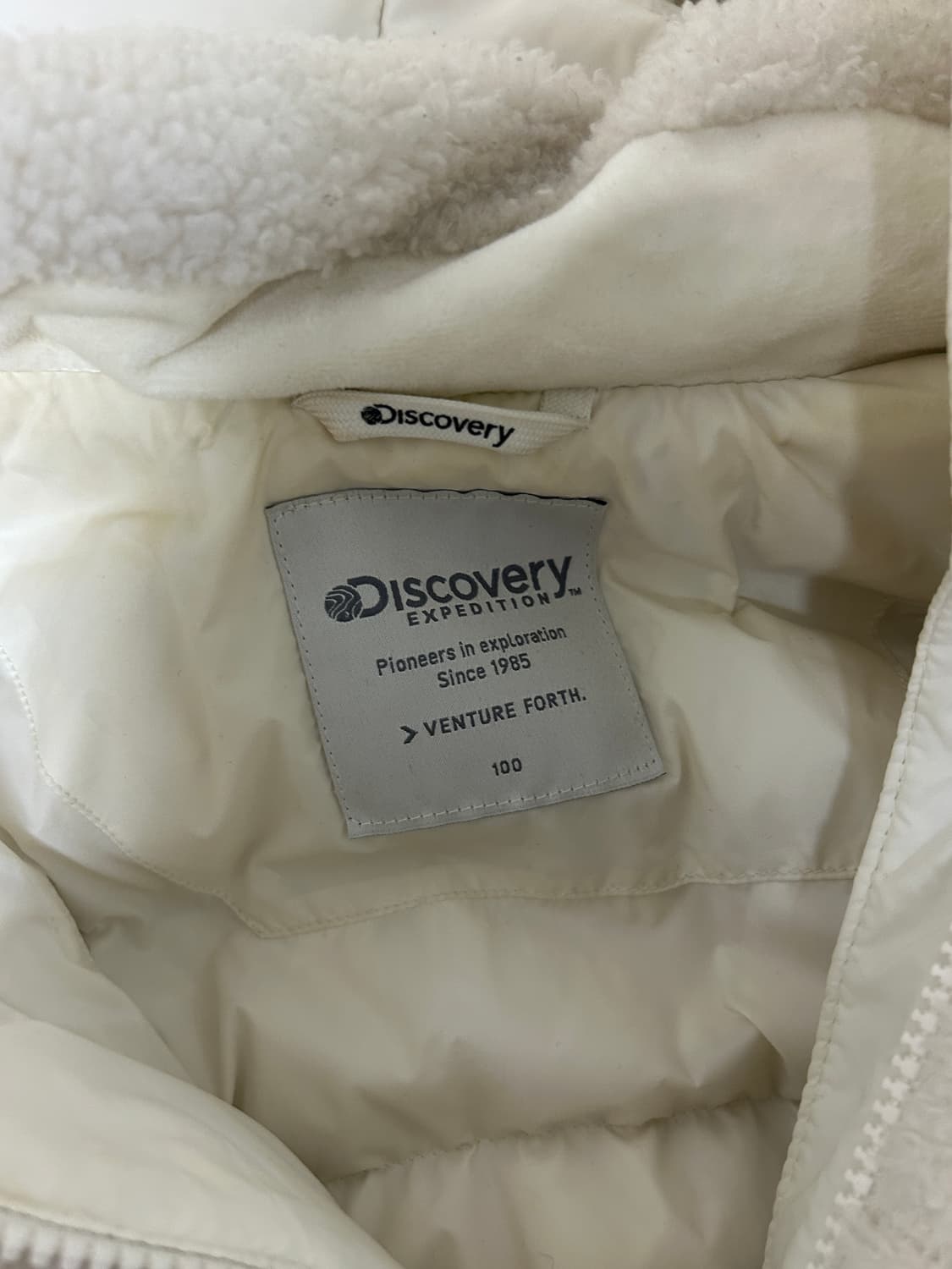 디스커버리 케이드 플리스다운 후리스 뽀글이 크림색 100 상품이미지2