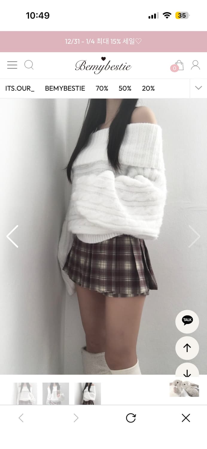 비마이베스티 Bemybestie 젯젯디 오프숄더 니트 상품이미지3