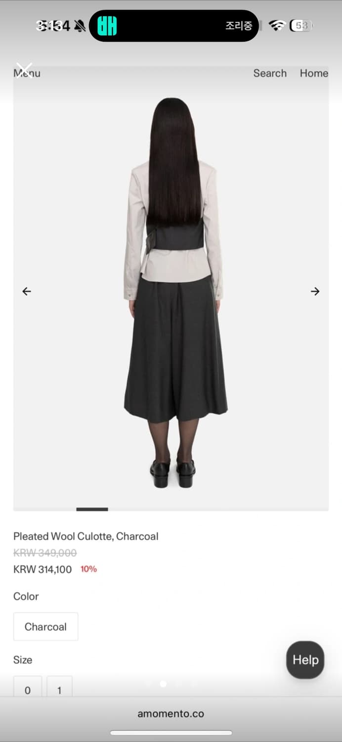 아모멘토 Pleated Wool Culotte, Charcoal 상품이미지2