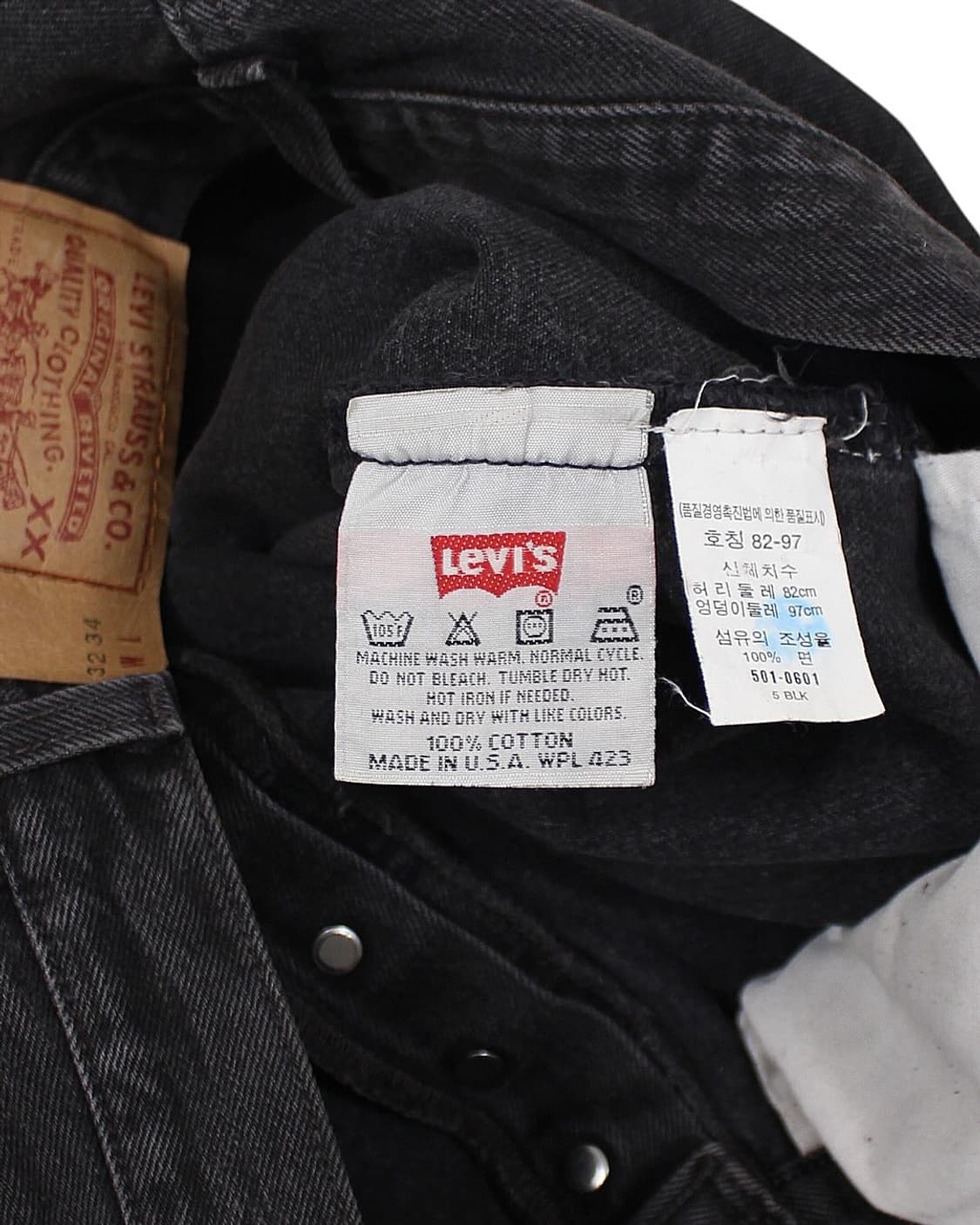 1995 USA 리바이스 501-0660 블랙 데님 팬츠 빈티지 미국제 상품이미지4