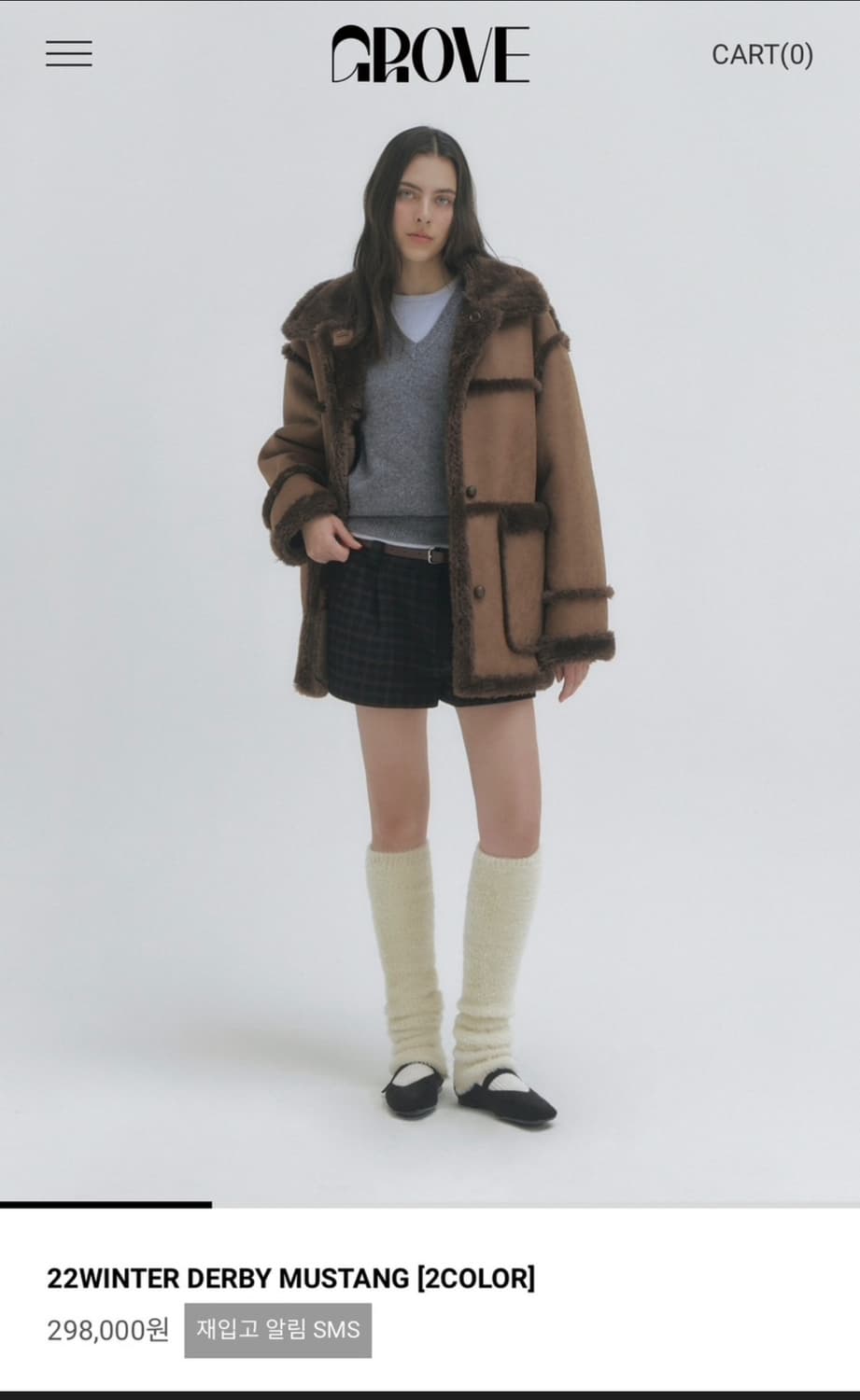 새상품급) 그로브 리버시블 퍼 무스탕.시어링자켓 상품이미지2