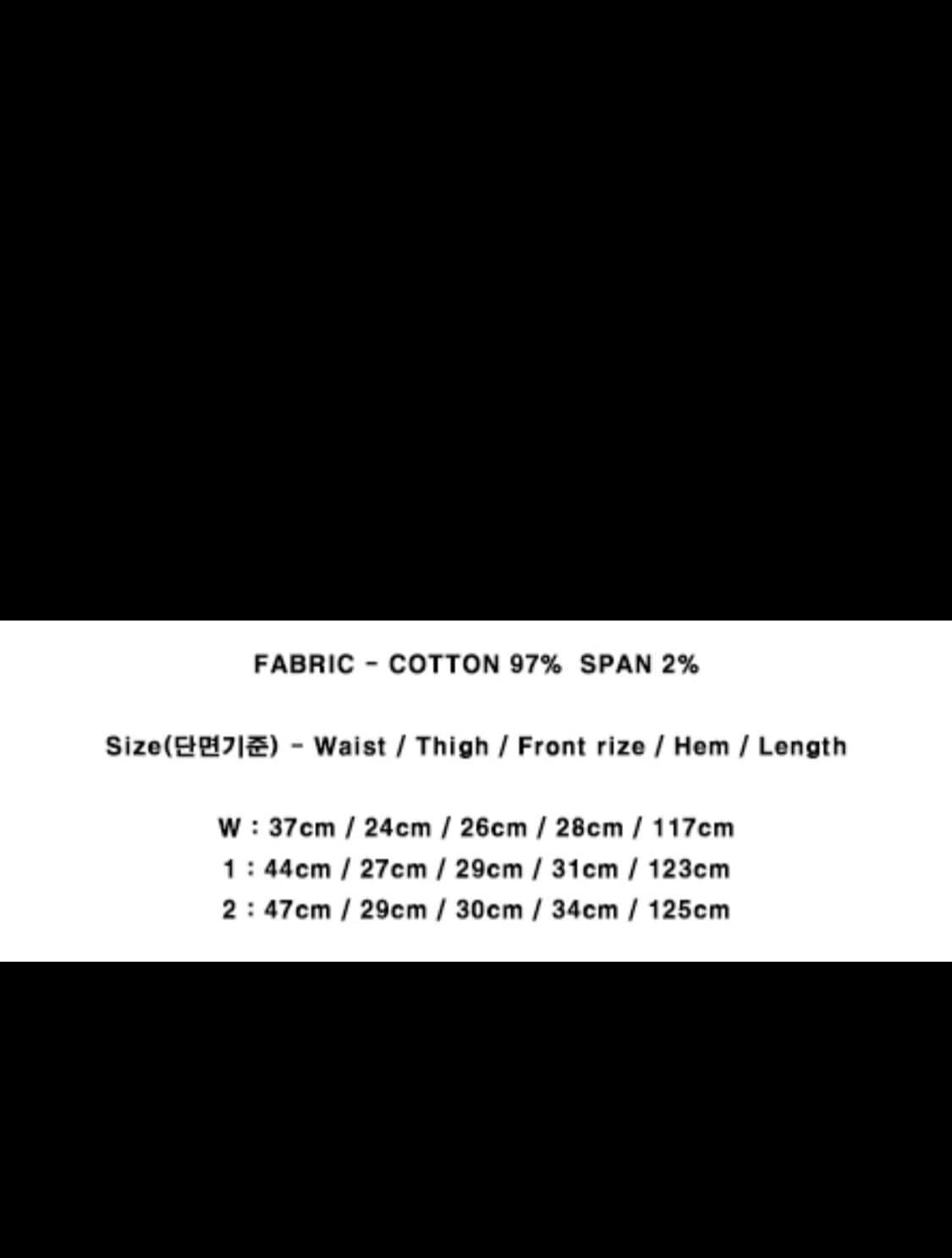 kagru gru-6+2zp-scb 왁스 플레어진 상품이미지3