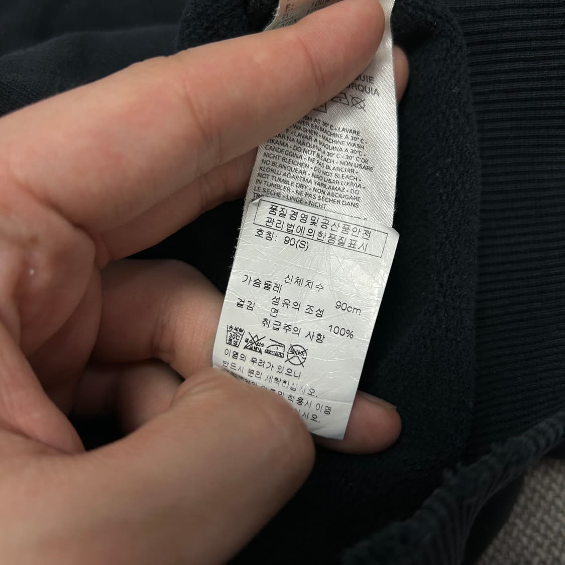 디젤 빈티지 디스 디테일 맨투맨(S) 상품이미지10