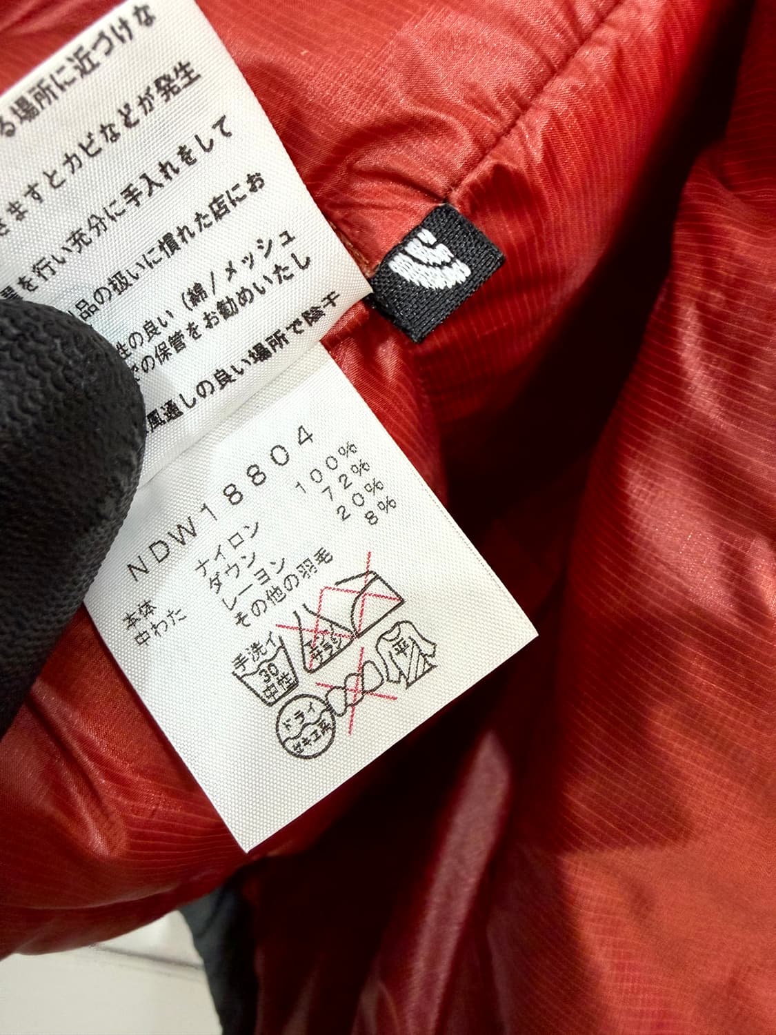 THE NORTH FACE 노스페이스 써밋 아콘 베스트 상품이미지7