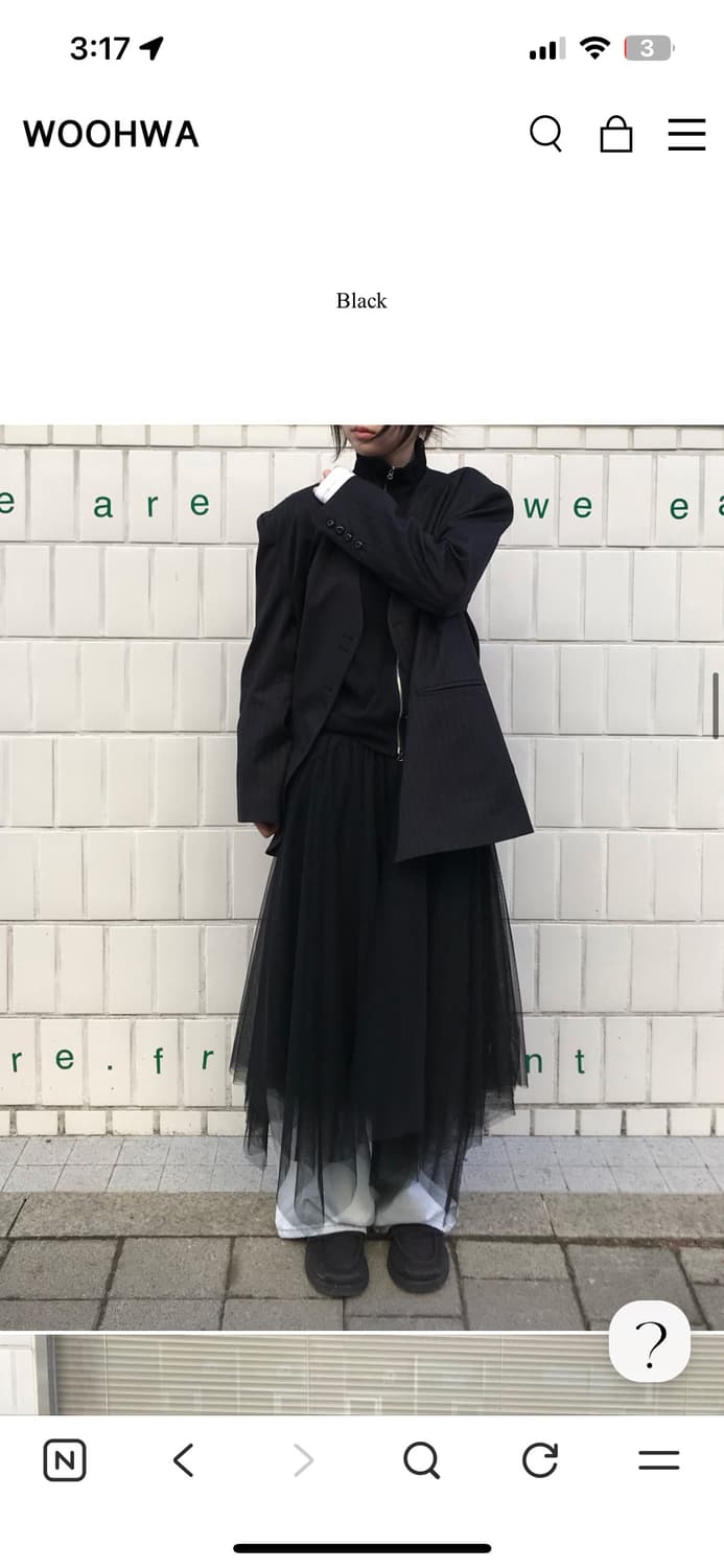 WOOHWA LIQUID LONG SK-black 상품이미지2