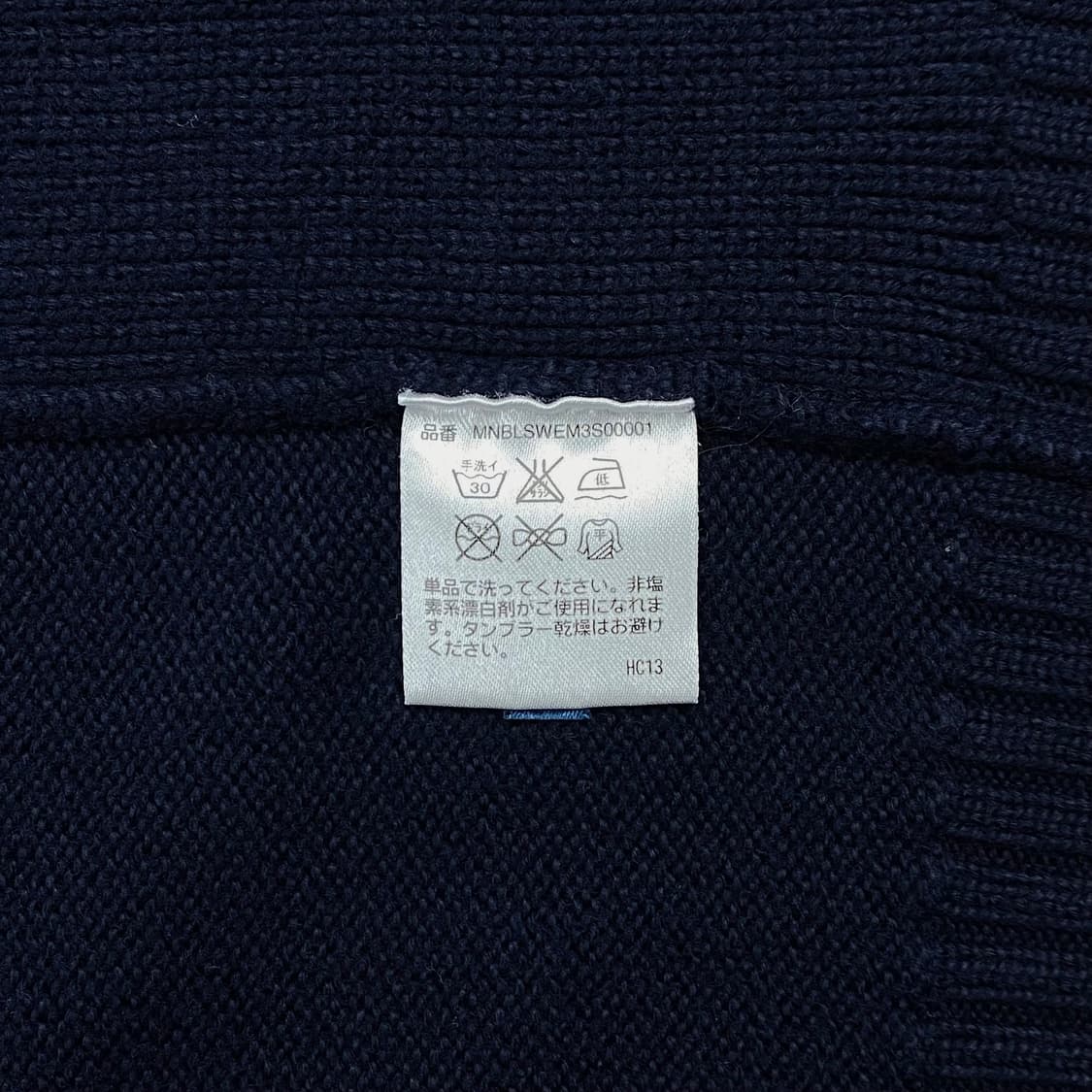 재입고💙 치프키프 폴로 USA 니트 집업 상품이미지8