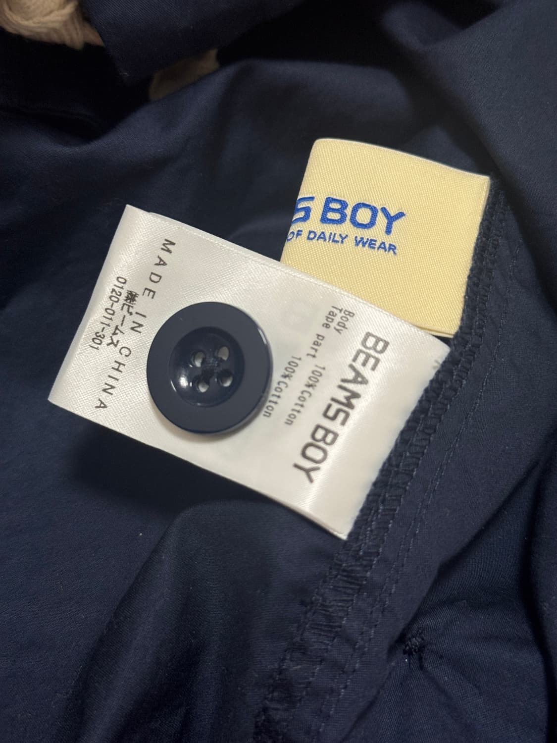 빔즈보이 네이비 아노락 상품이미지5