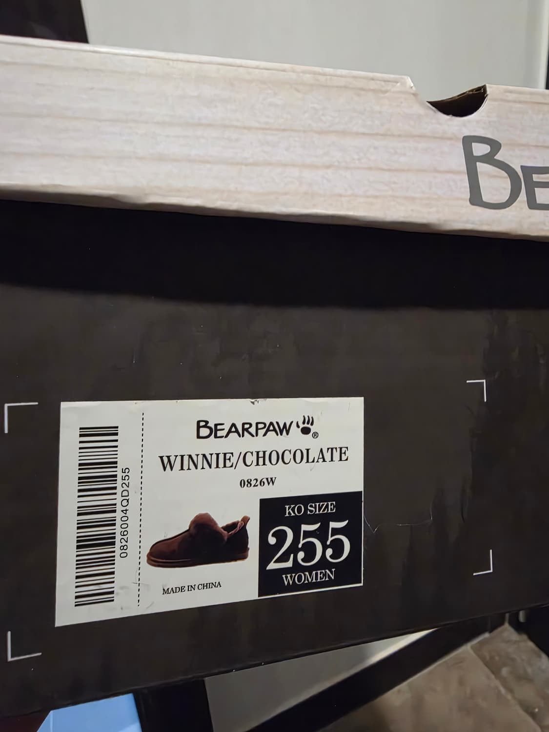 (새상품) 베어파우 WINNIE 초콜릿 슬립온 신발 255mm 상품이미지3