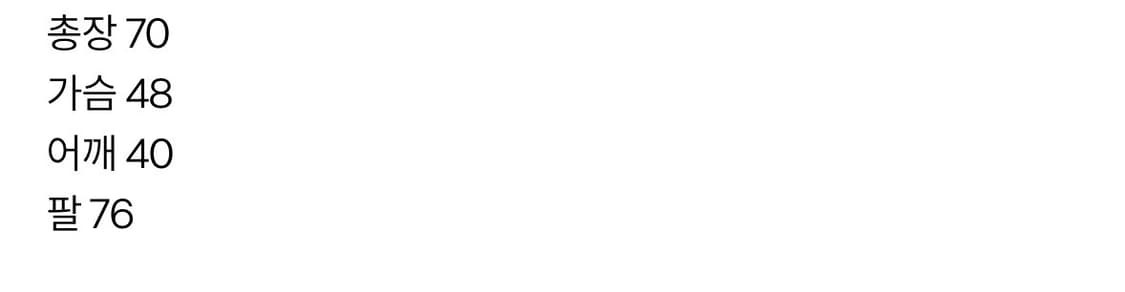 Siva 2010 비대칭 지퍼 후드자켓 상품이미지4