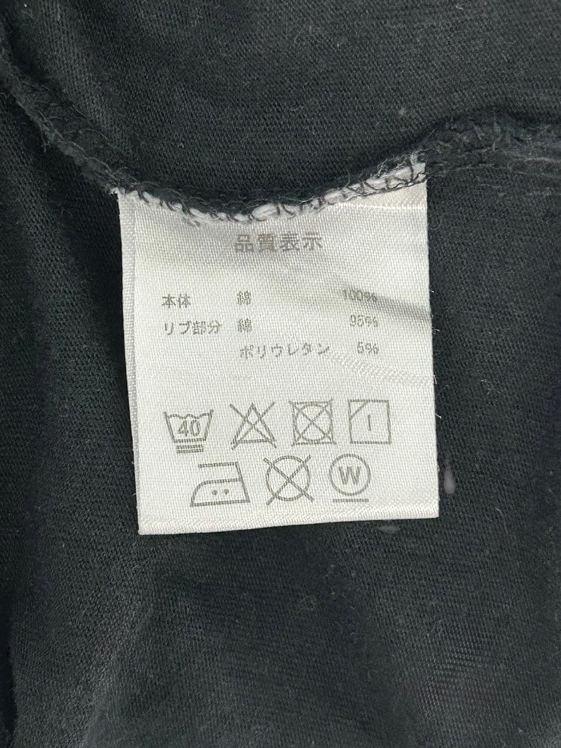 vtg top 상품이미지4