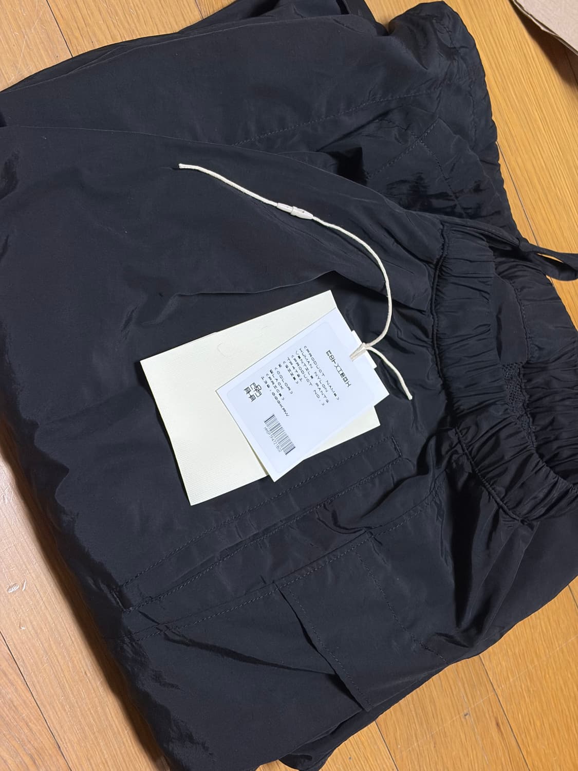 [2]폴리테루 휴먼인덱스 휴먼 나일론 벤틸 팬츠 블랙 상품이미지2