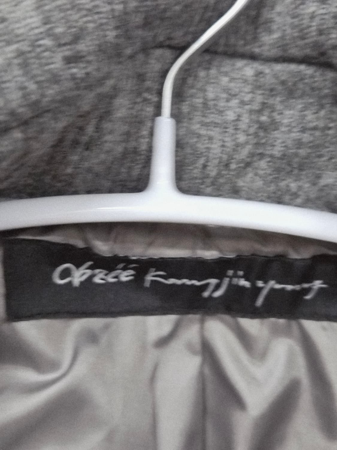 오브제 야상 트렌치 코트 상품이미지6