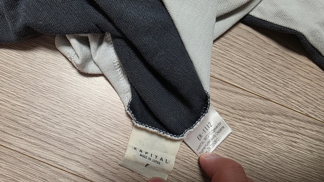 캐피탈 kapital 본 투톤 빅 포켓 티셔츠 키나리 블랙 상품이미지9