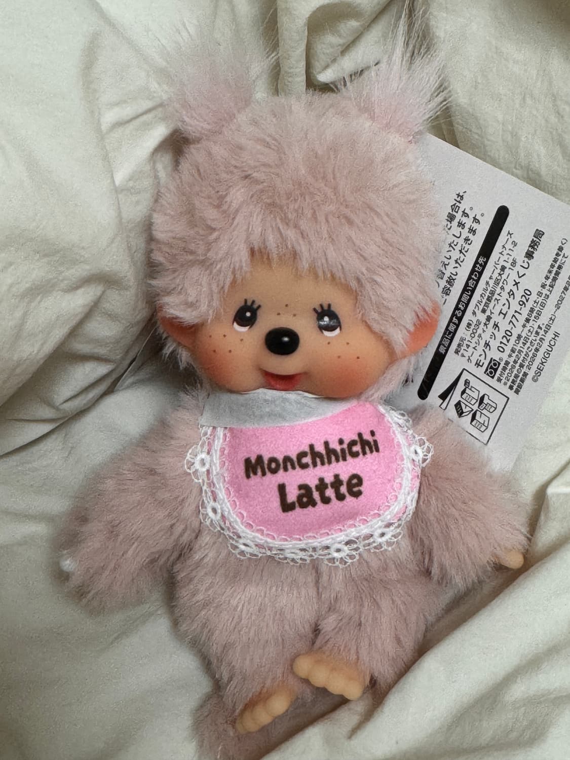 쿠지 라떼 몬치치 여아 팝니다 상품이미지1