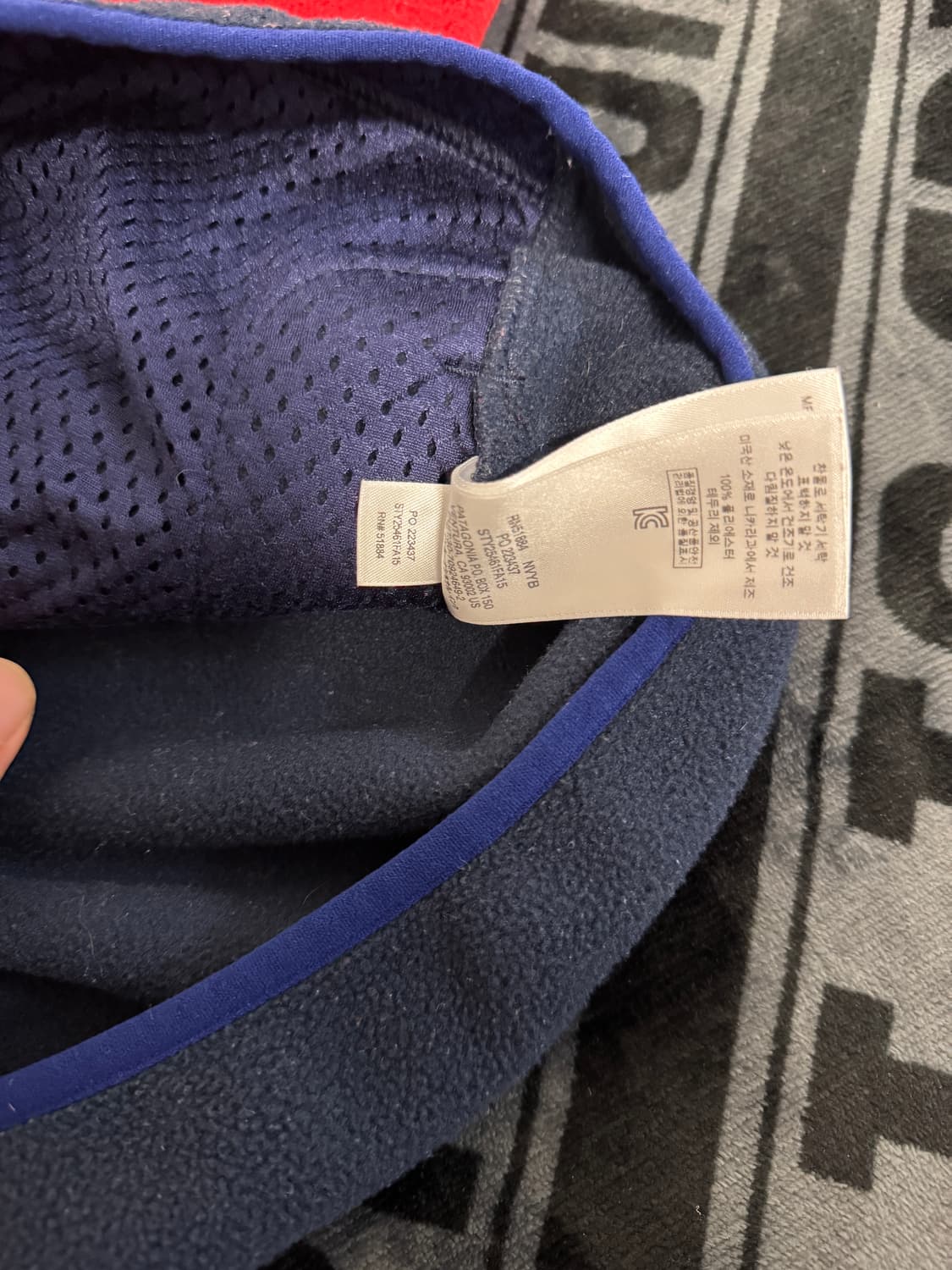 파타고니아 신칠라 스냅 티 후드 풀 오버 레드 앤 네이비 컬러 블록 상품이미지8