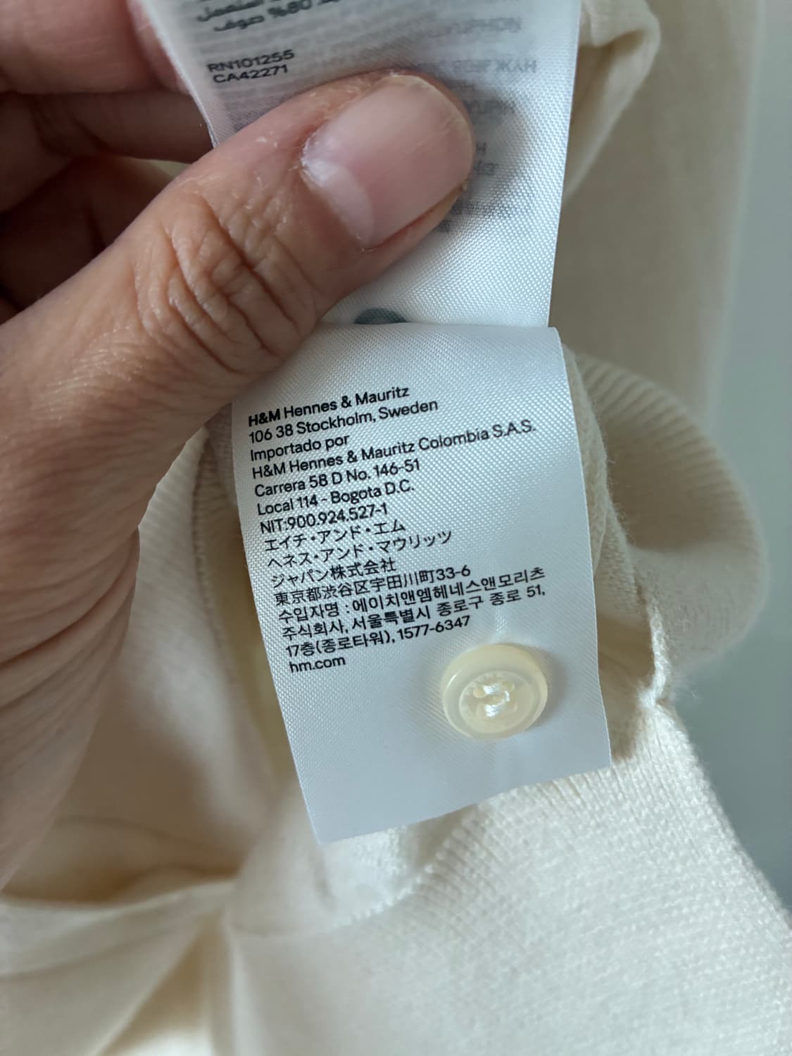 Simone Rocha × H&M 펄 넥 가디건 — 크림 / S 상품이미지5