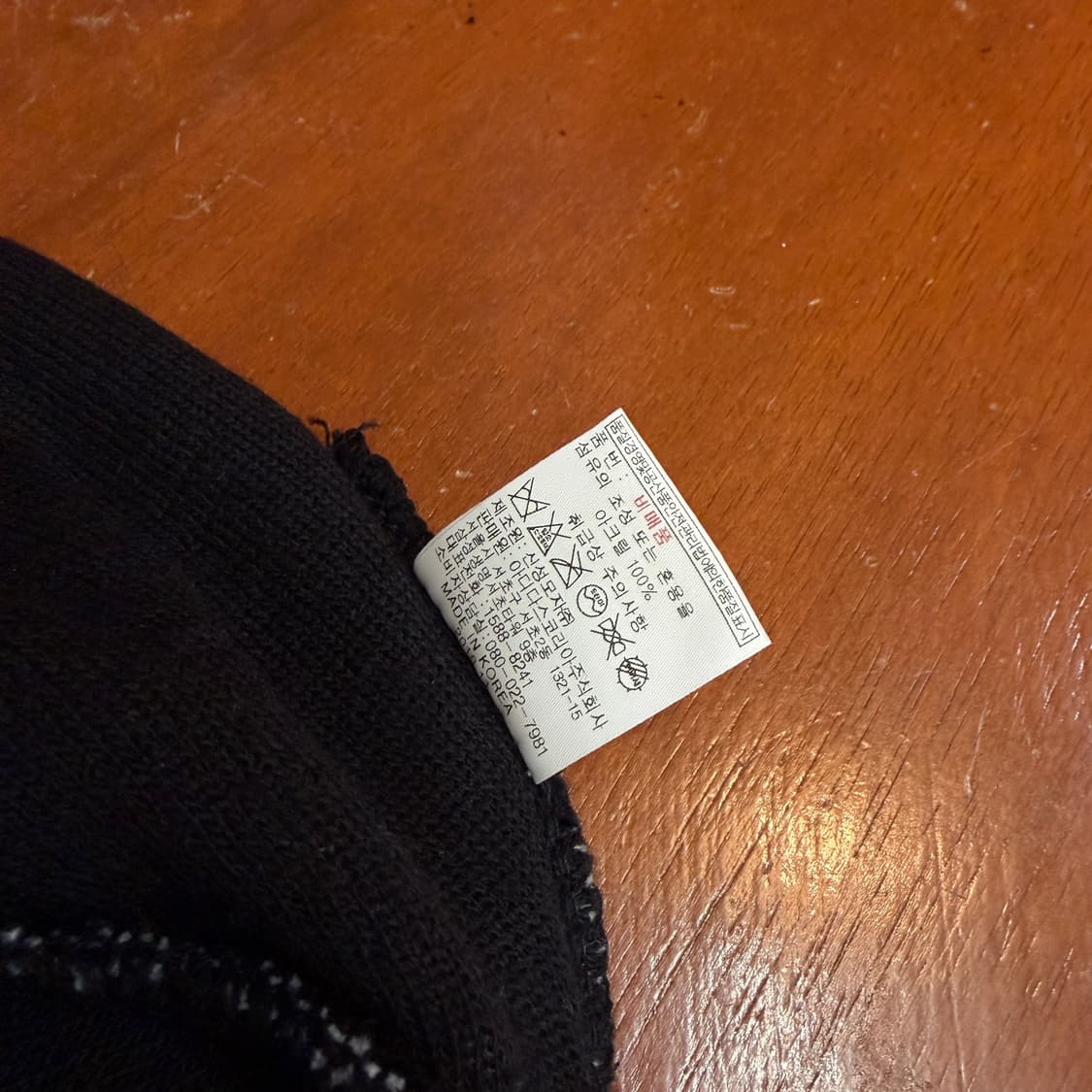 아디다스 삼선 비니 상품이미지5