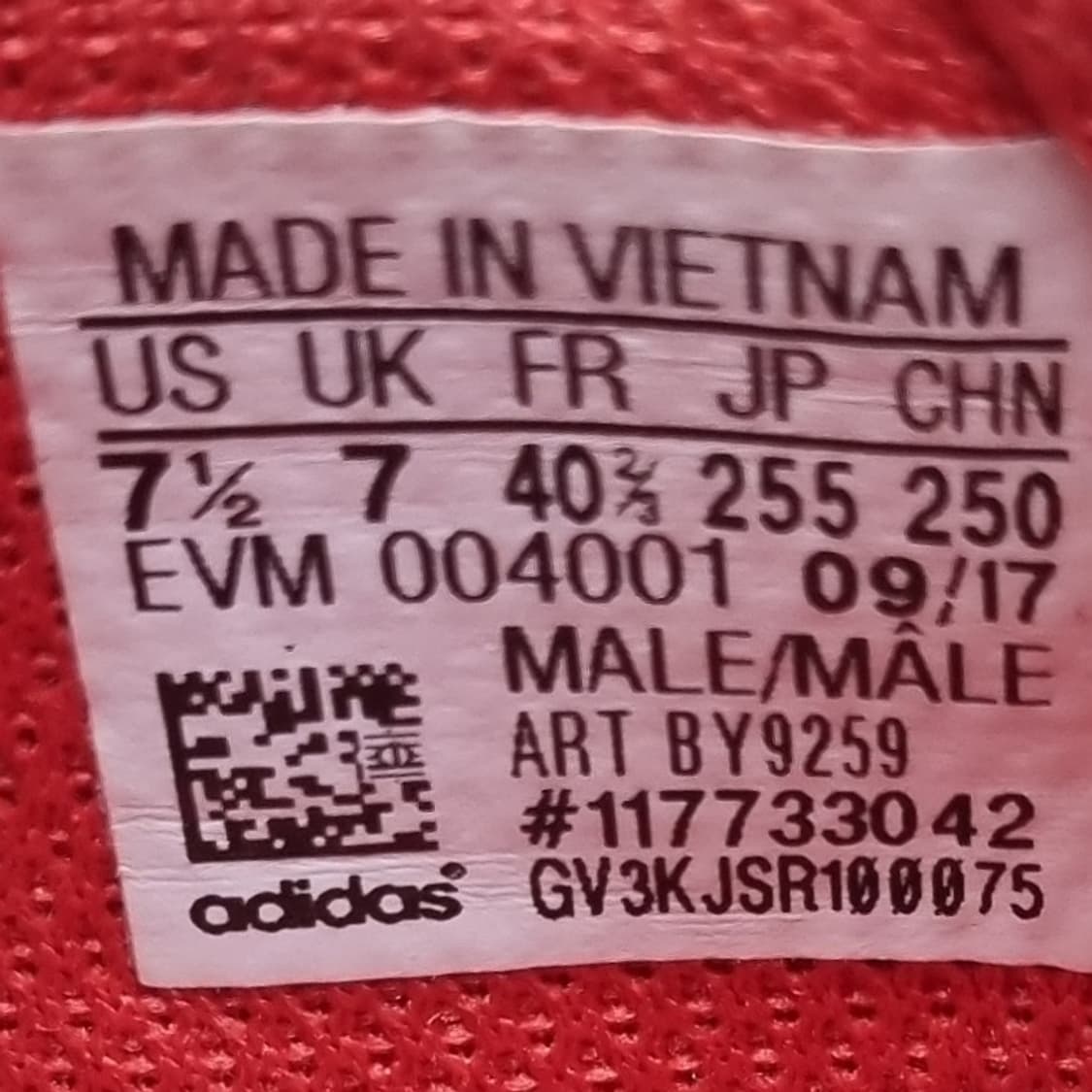 아디다스 엑스플로러 운동화255 상품이미지6