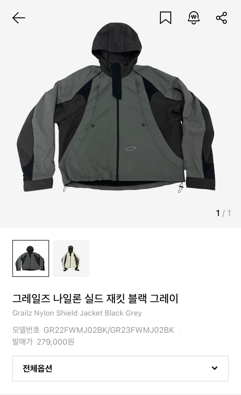 그레일즈 나일론 실드 재킷 블랙 그레이 상품이미지2