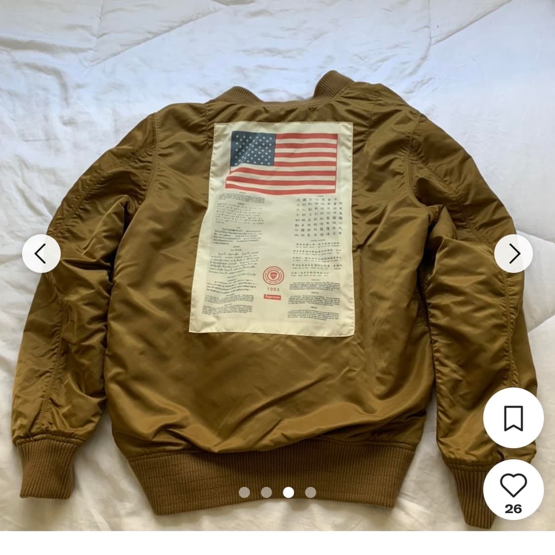 슈프림 supreme 리버시블 ma-1 자켓 상품이미지3