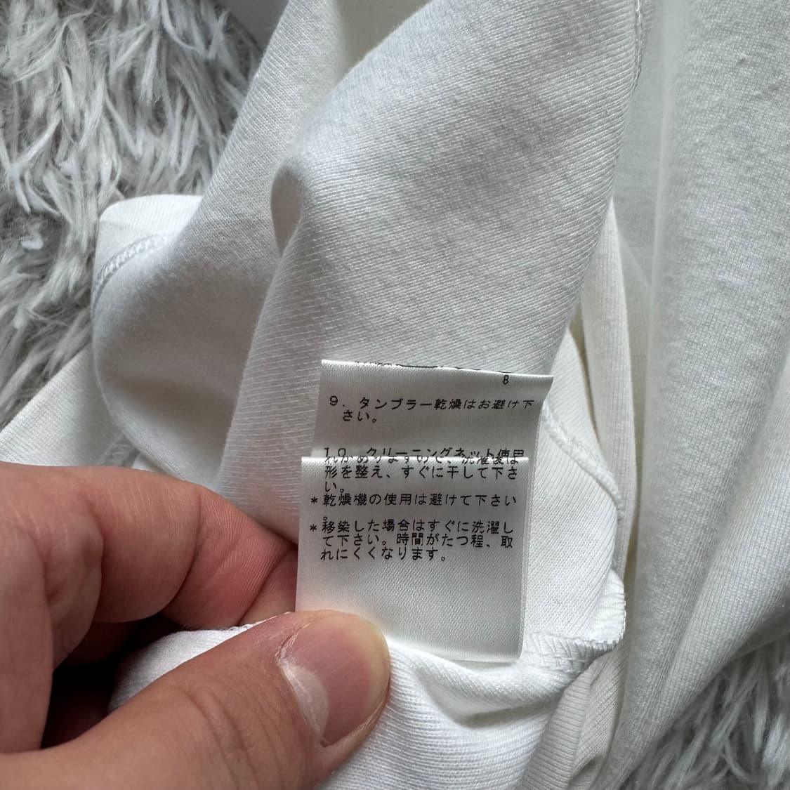 LAF 일본빈티지 크롭 반팔티 미사용제품 y2k 반팔 크롭티 S 39 상품이미지10