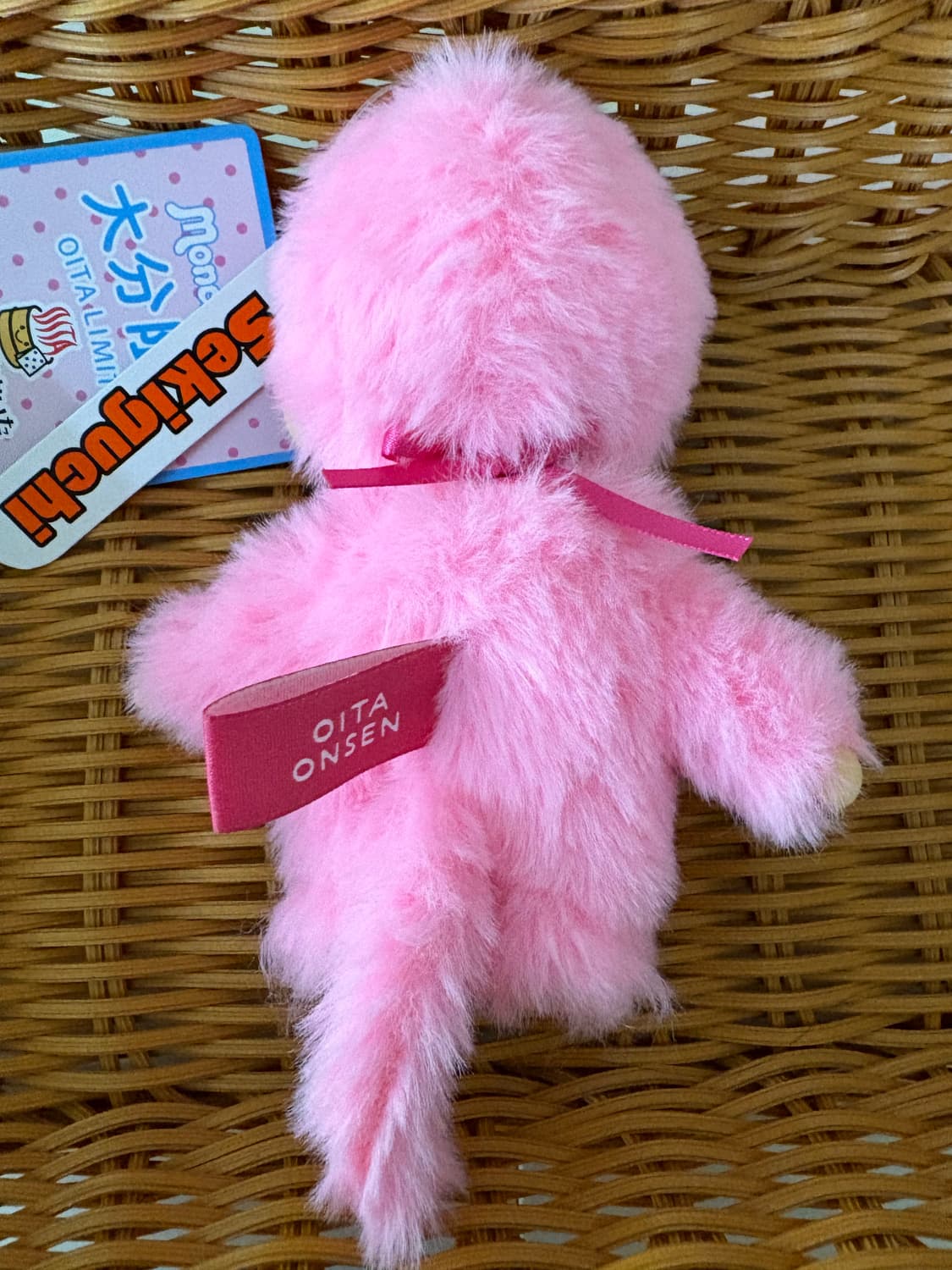 몬치치 오이타 지역한정 온천 키링 상품이미지2