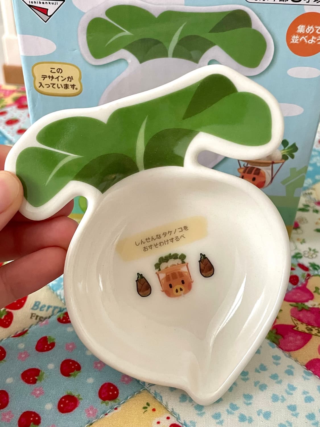 (미사용 새상품)동물의숲 무파니 무접시 그릇 플레이트 제일복권 이치방쿠지 상품이미지2