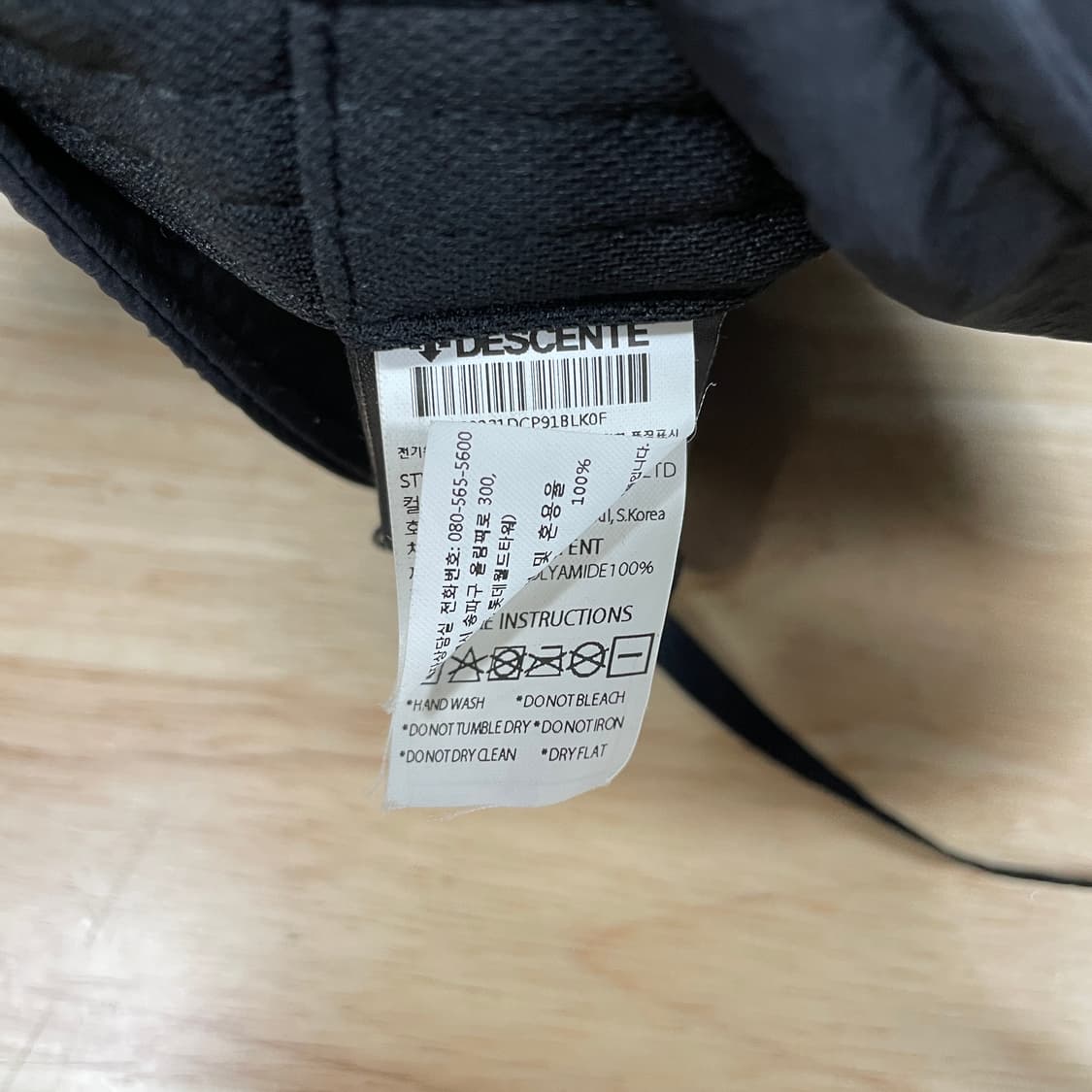 데상트 듀얼리스 블랙 볼캡 F 상품이미지5