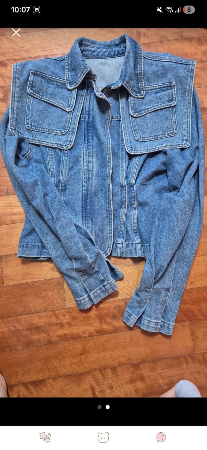 청자켓  상품이미지1