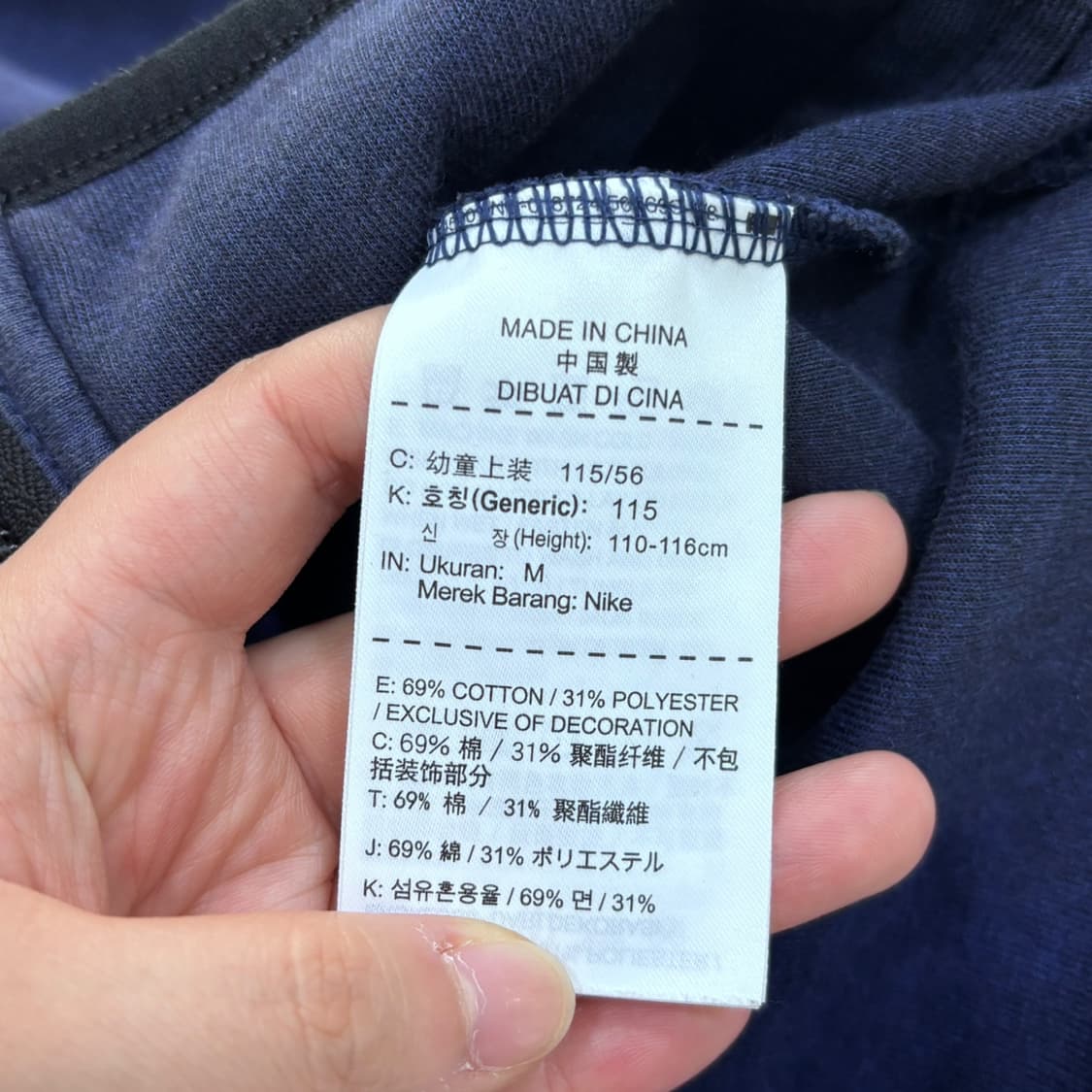 M 나이키 키즈 테크팩 후드 집업 자켓 0609E 상품이미지4