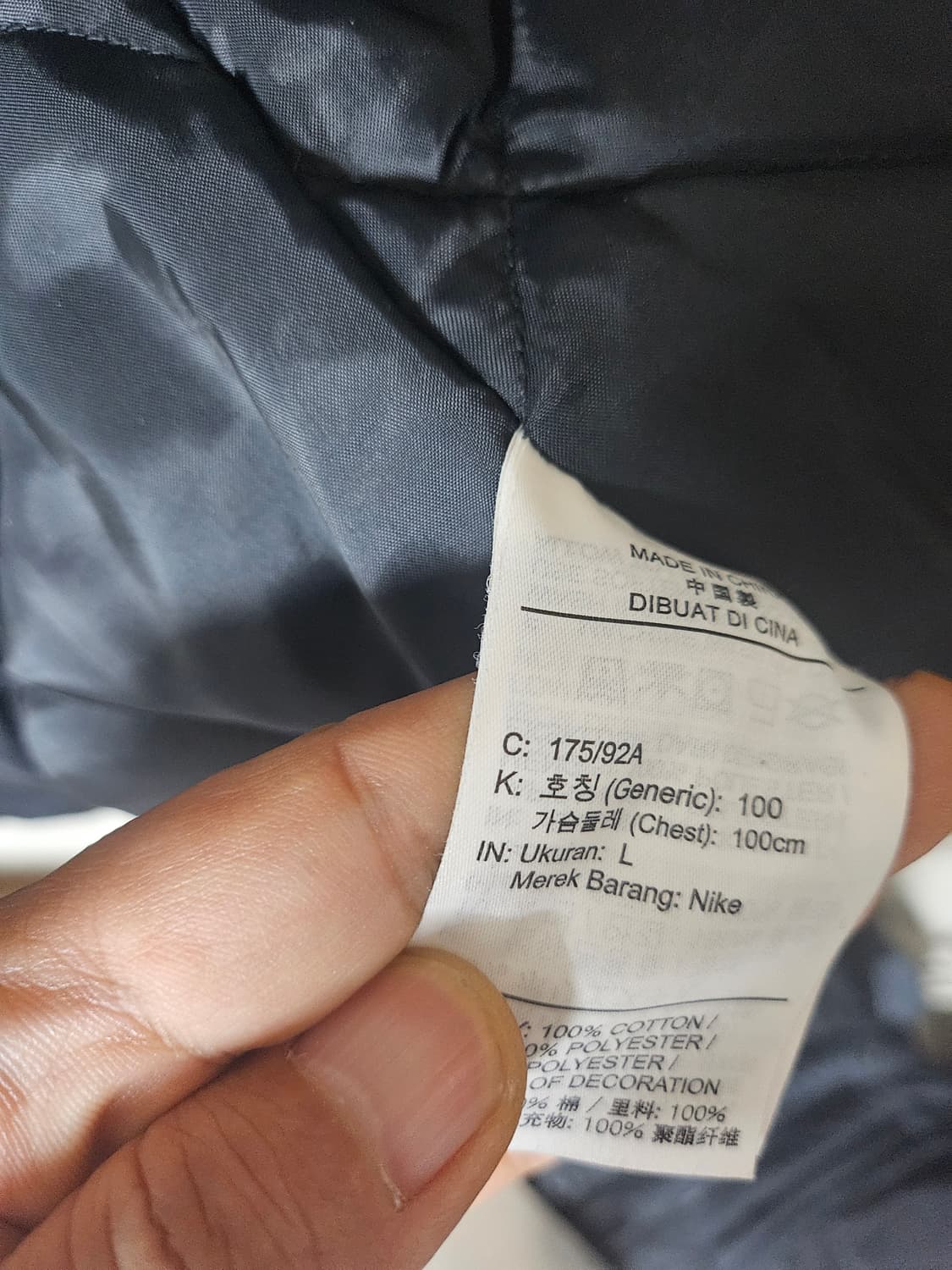 나이키 써밋  패딩 자켓 블랙 100 상품이미지4