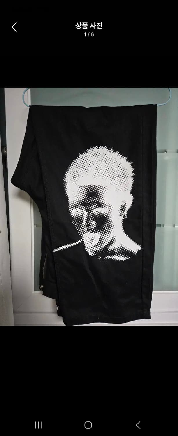 [XL] 아조바이아조 타이건 팬츠 블랙 상품이미지1