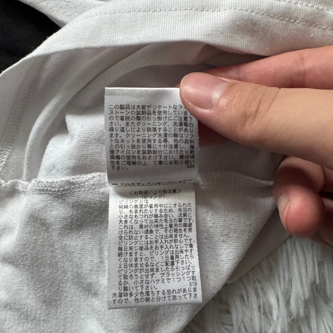 BLUE CROSS 일본빈티지 y2k 긴팔 빈티지긴팔티 y2k긴팔 상품이미지8