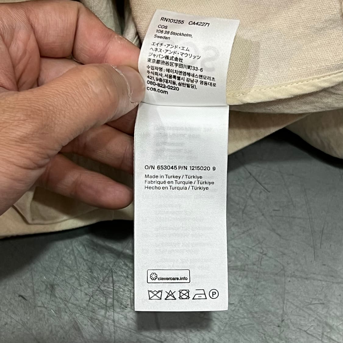  코스 크롭 집업 자켓 y16358 상품이미지7