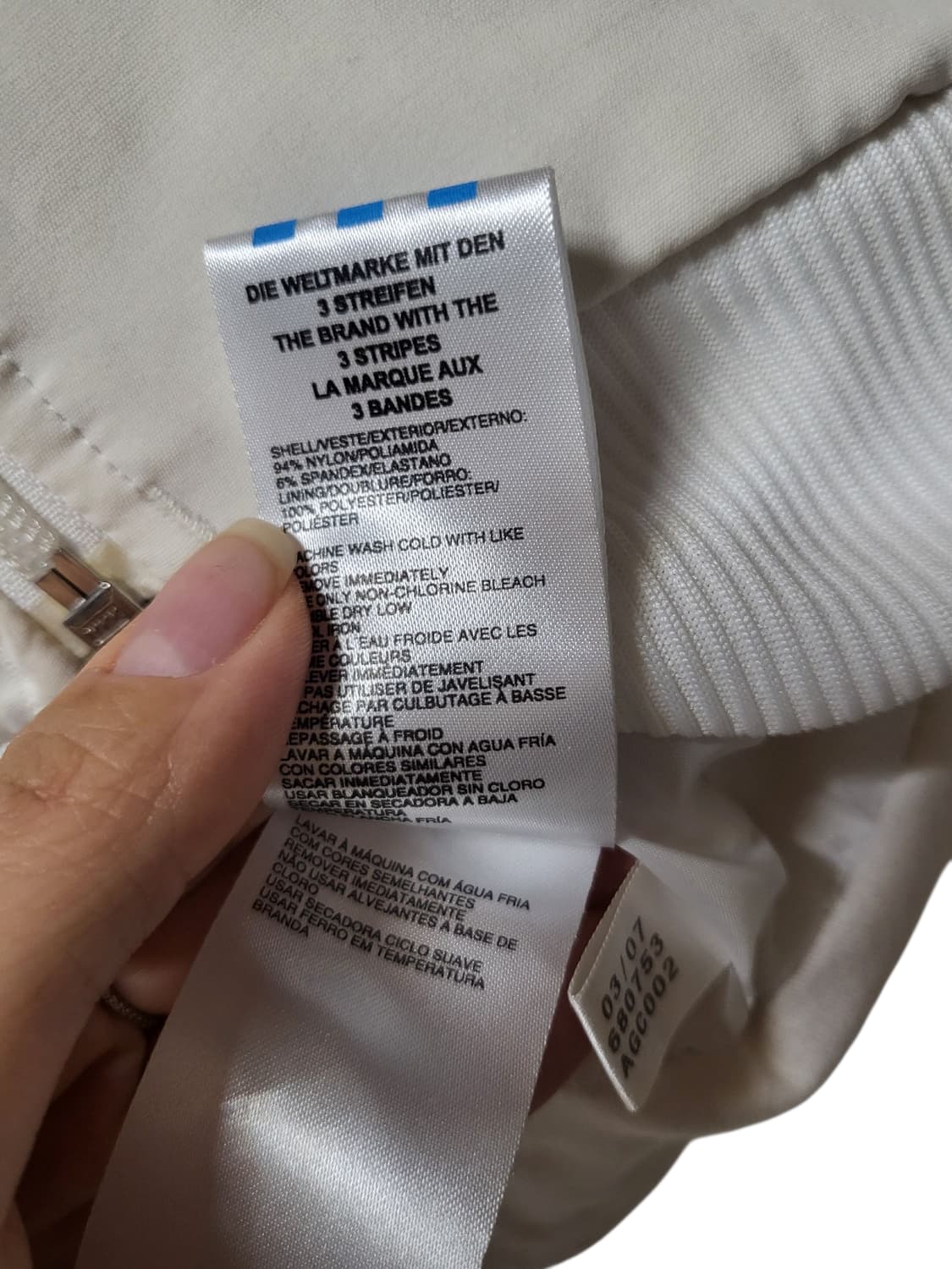 아디다스 화이트 사선 져지 상품이미지7