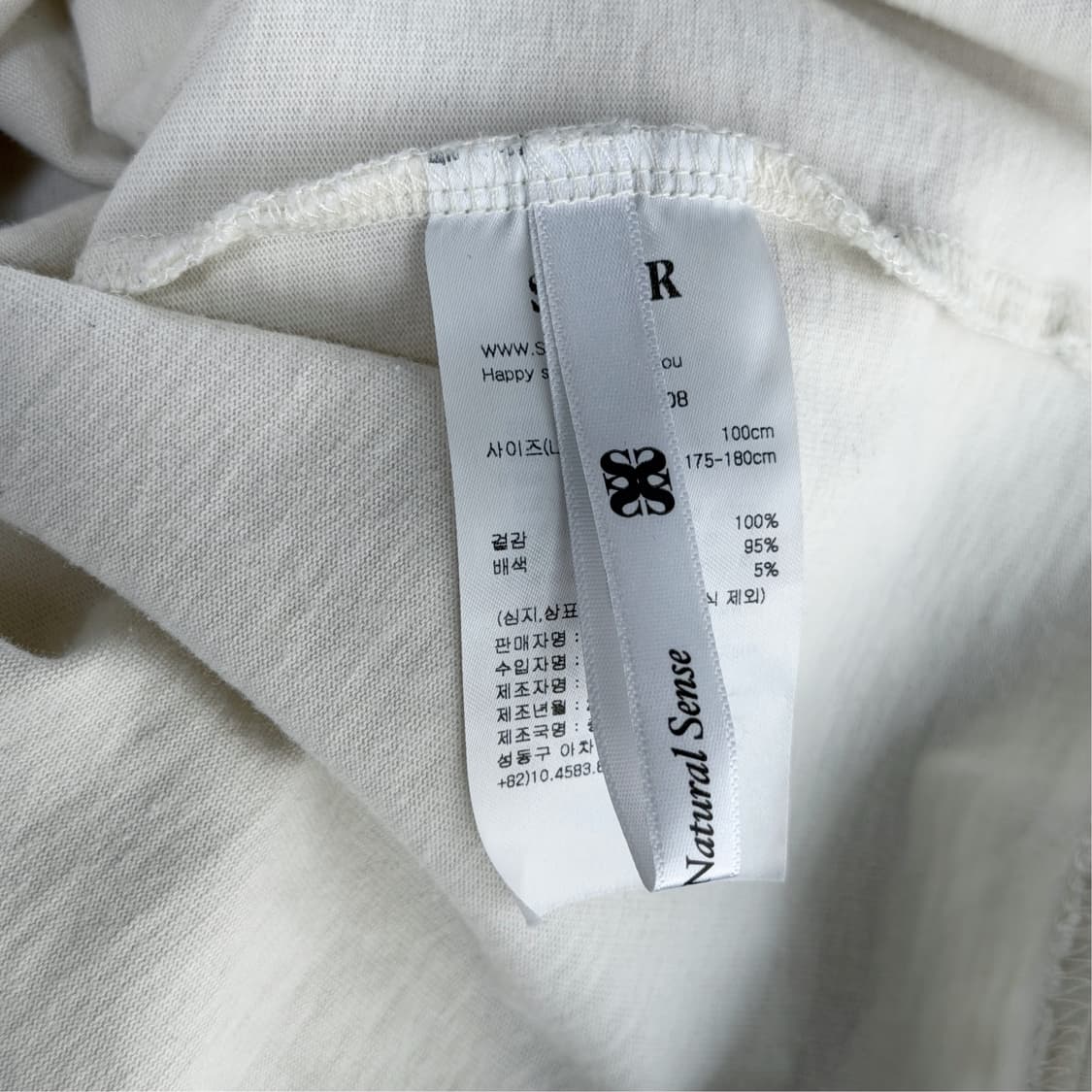 [L] SATUR 새터 본보야지 반팔티 상품이미지8