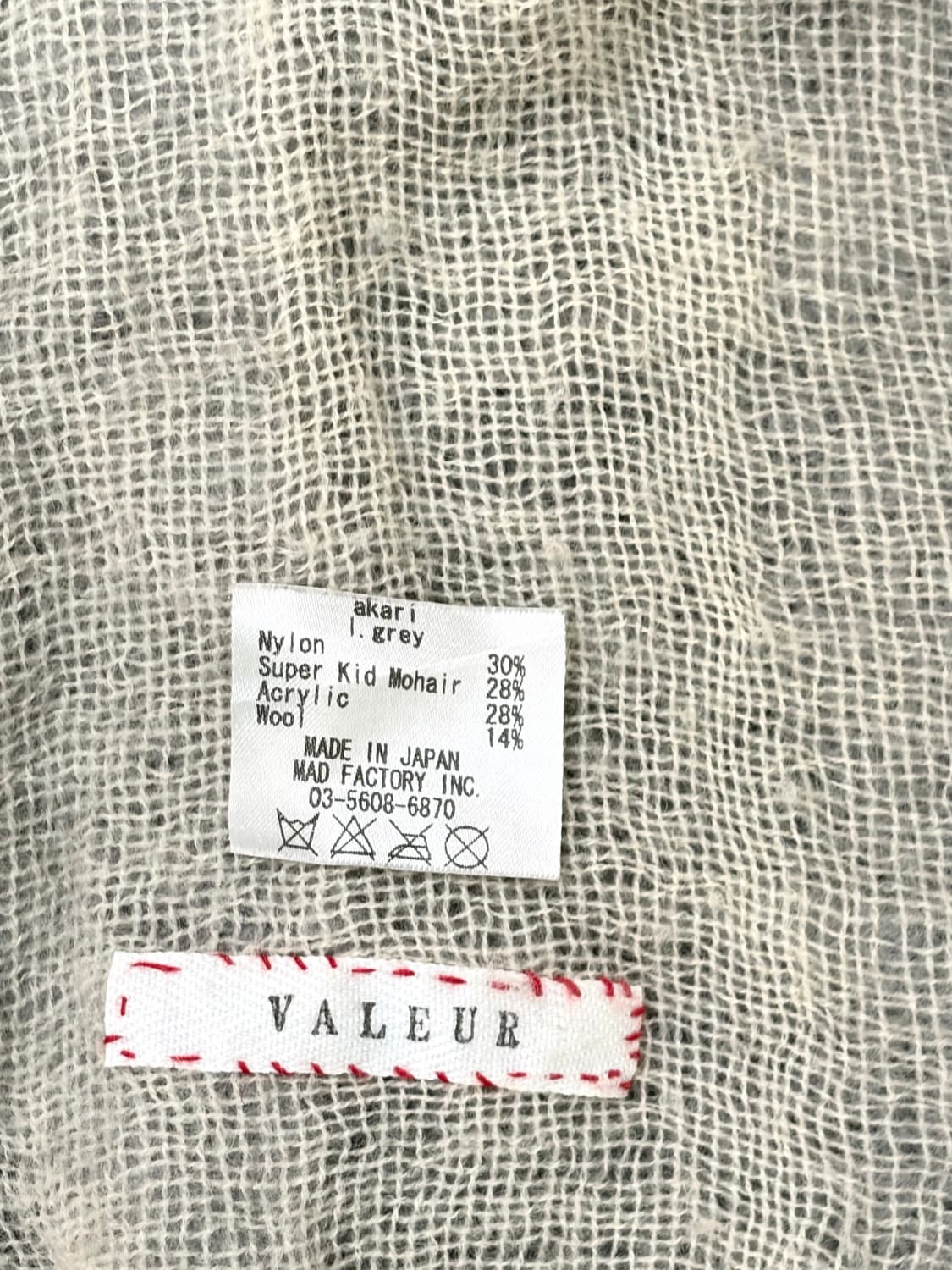 VALEUR 아트 울 스카프 상품이미지5