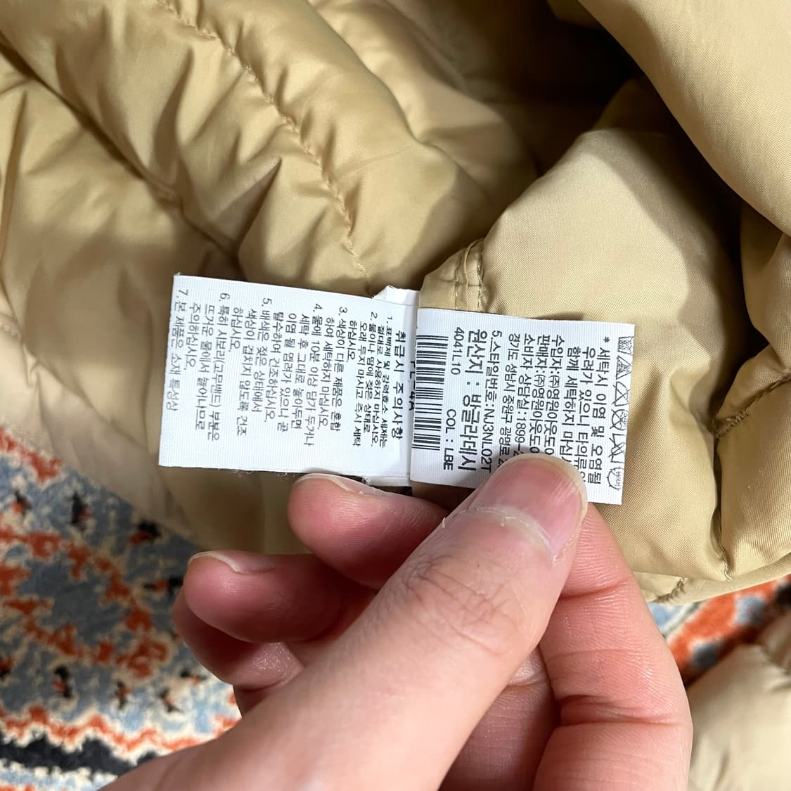 노스페이스 베이지 폴리 경량 패딩 점퍼 여성XS 상품이미지9