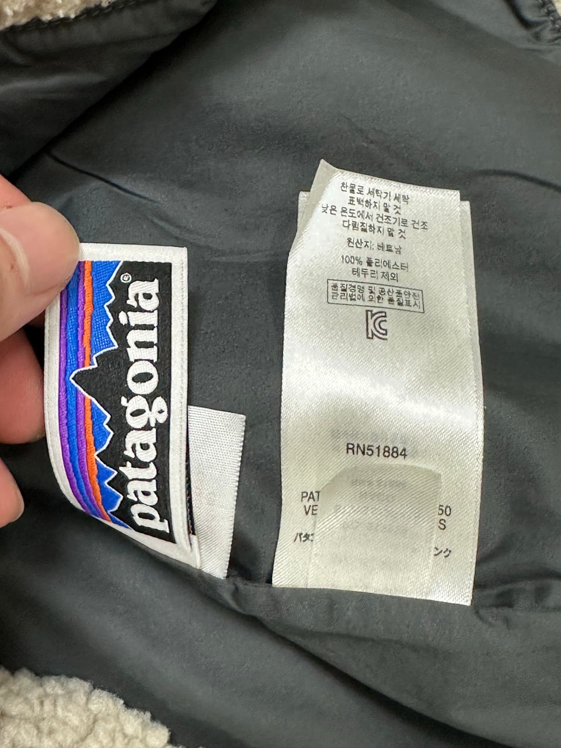 파타고니아 키즈 조끼 상품이미지5