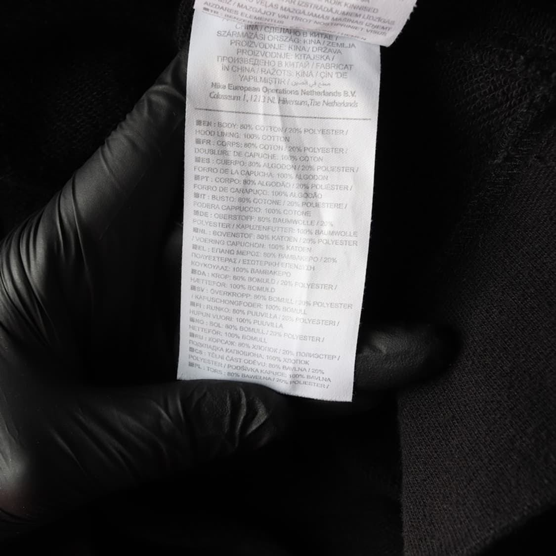 나이키 후드집업 XXL 상품이미지6