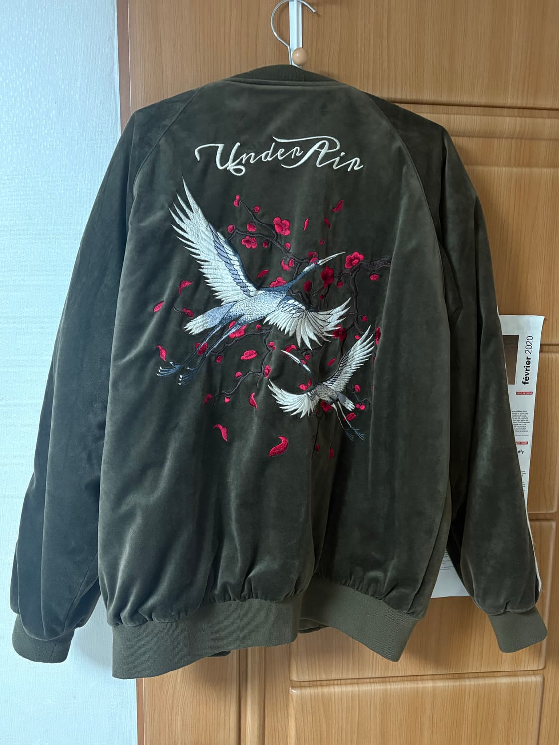 벨벳 자수 누비 스카잔 상품이미지3