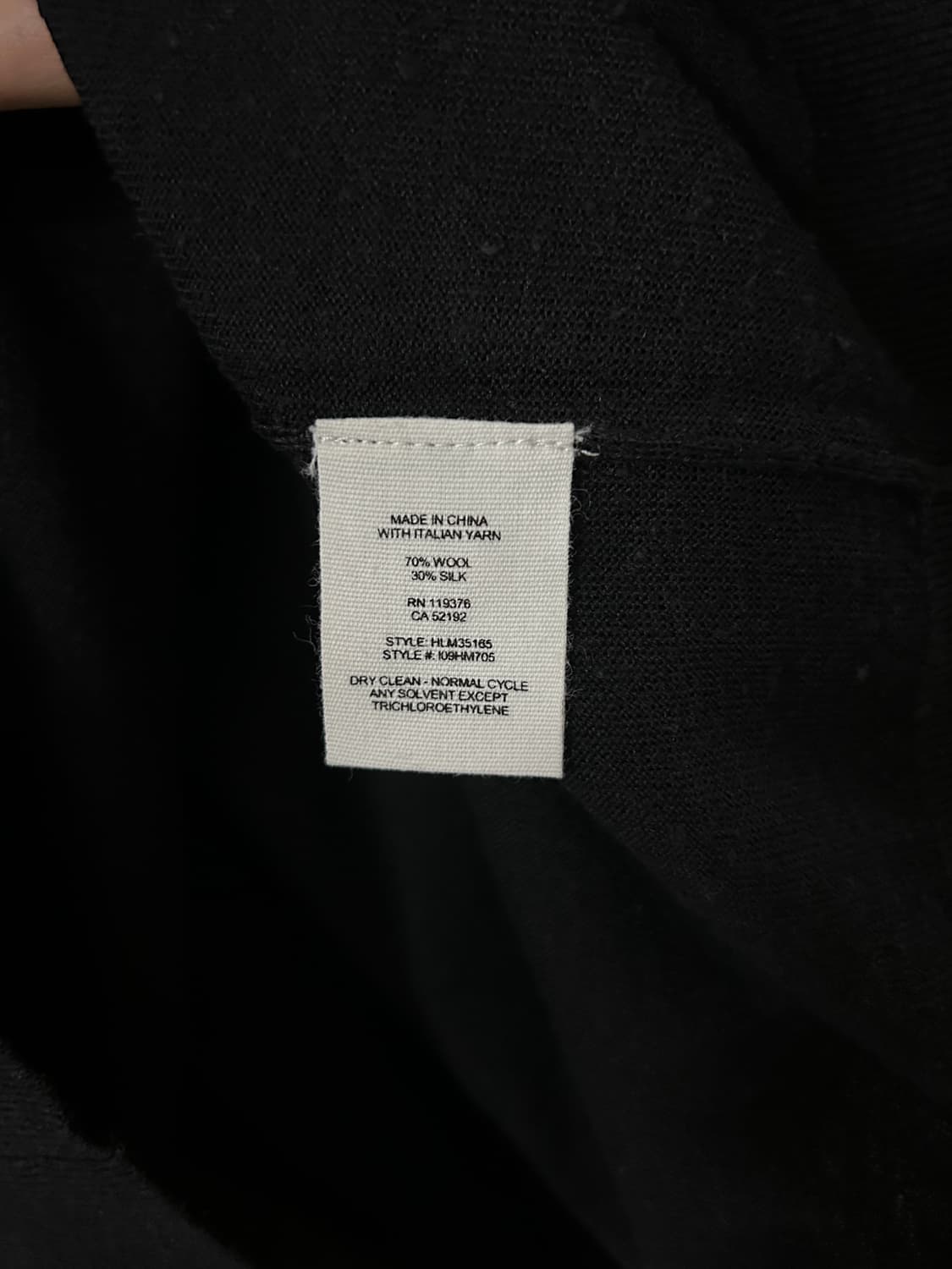 헬무트랭 울실크 니트 상품이미지3