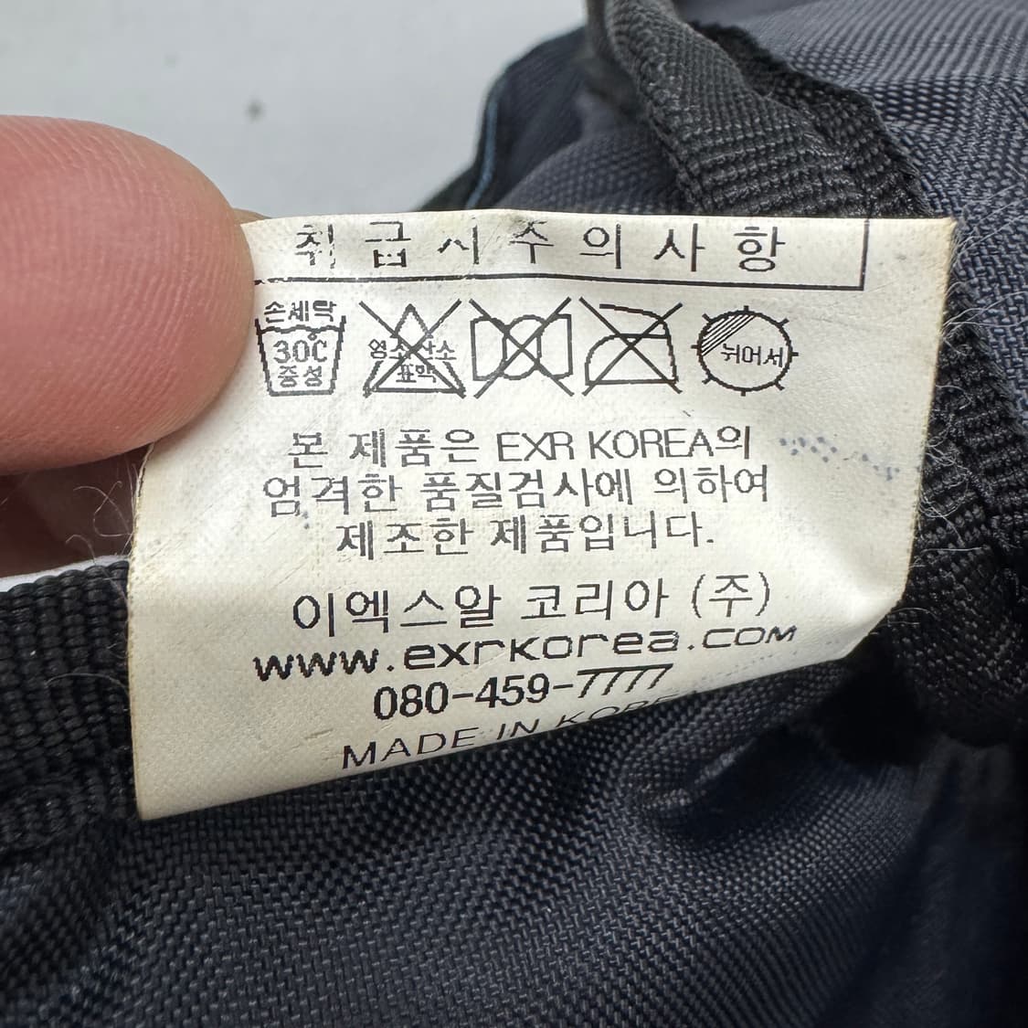 EXR Y2K 올드스쿨 미니 백팩  상품이미지7