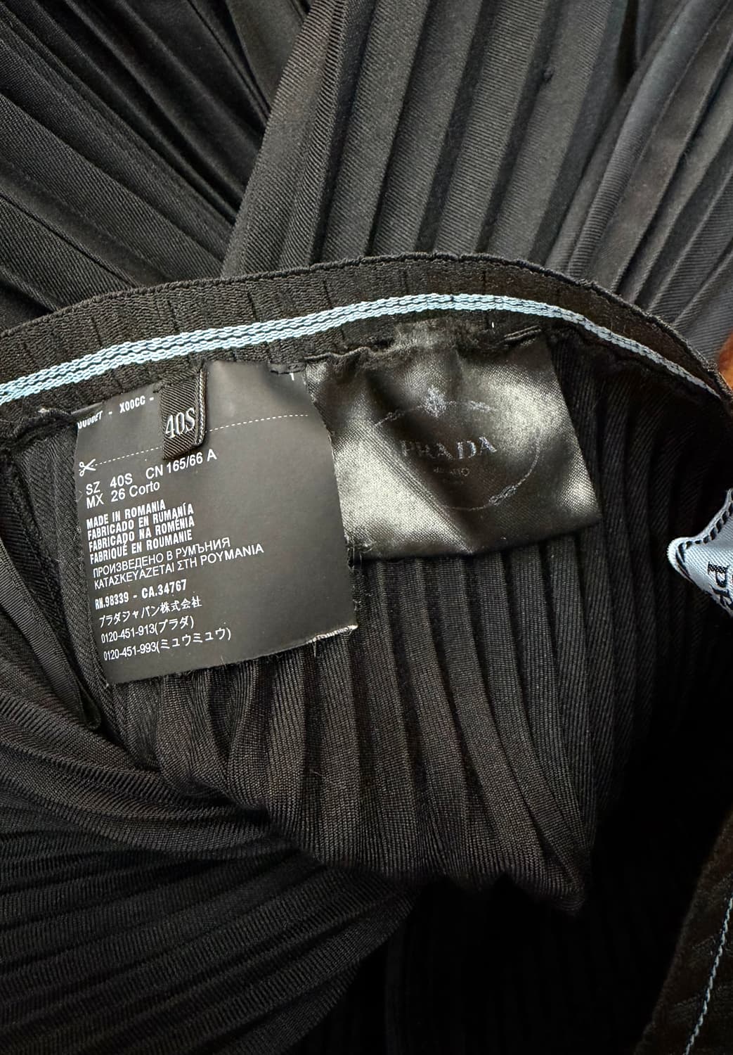40S/ 프라다 로고밴딩 플리츠 스커트 상품이미지8