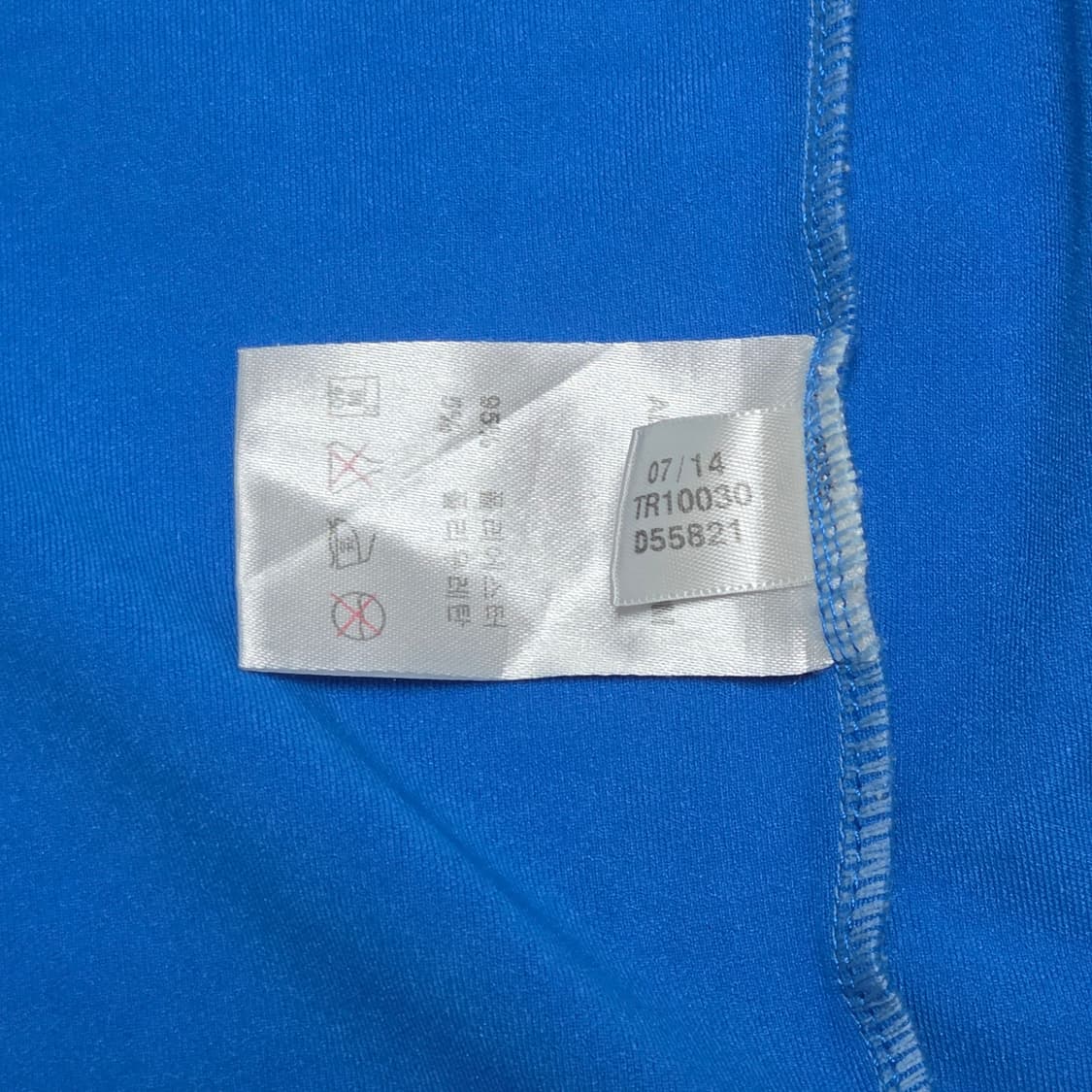 Adidas 아디다스 마샬아츠 블루 트랙탑 져지 상품이미지4