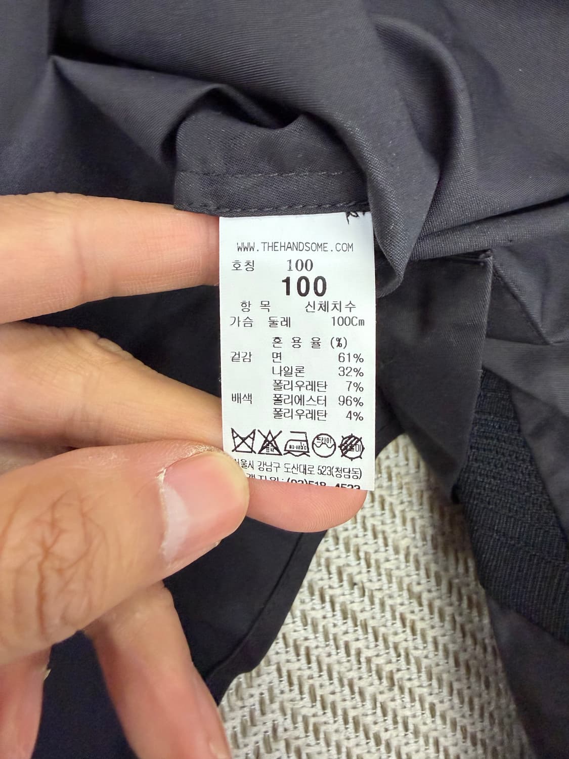 정품) 시스템옴므 한섬 오버핏 블랙 셔츠 남방 100 상품이미지6