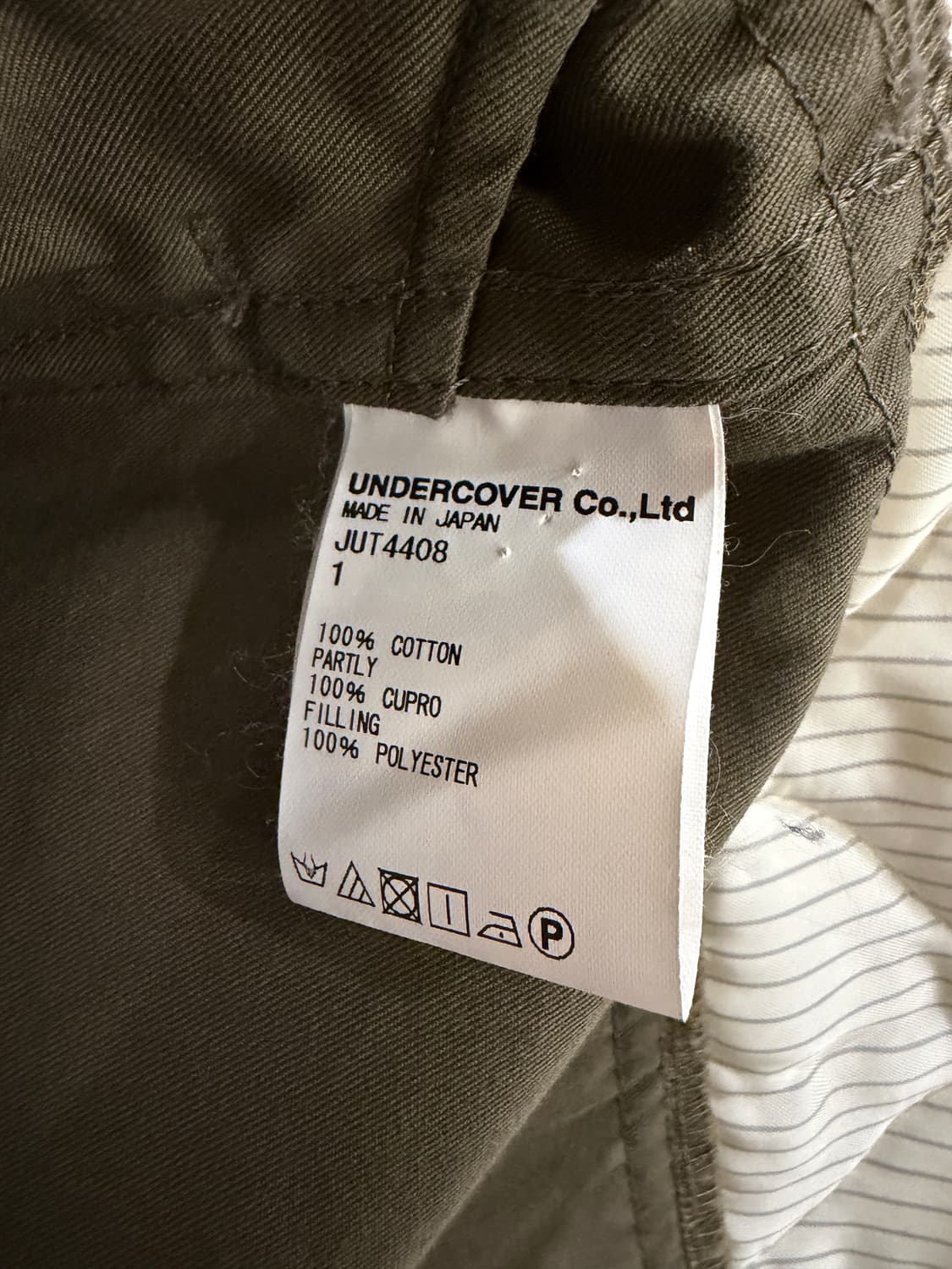 언더커버 코트 자켓 상품이미지7